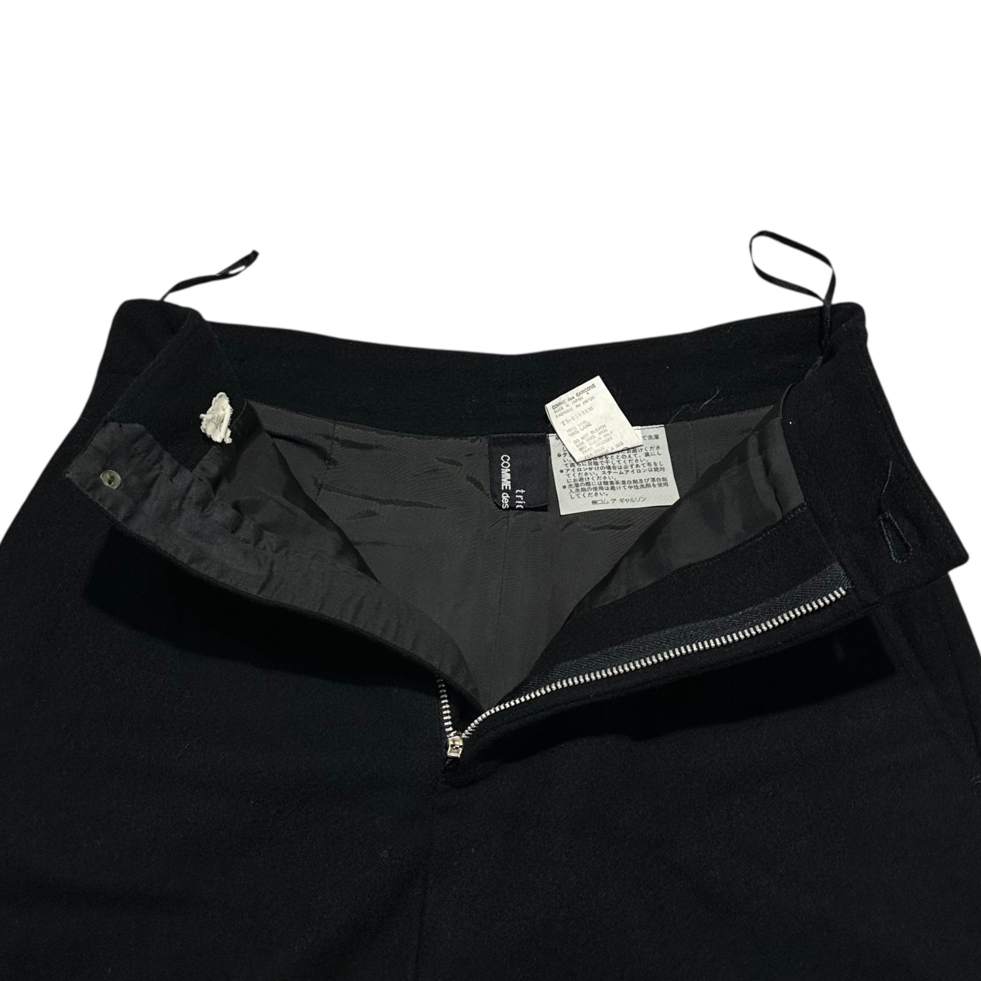 tricot COMME des GARCONS(トリココムデギャルソン) 80's Vintage Wool Long Skirt 80年代 ヴィンテージ ウール ロング スカート TS-05036M M ブラック