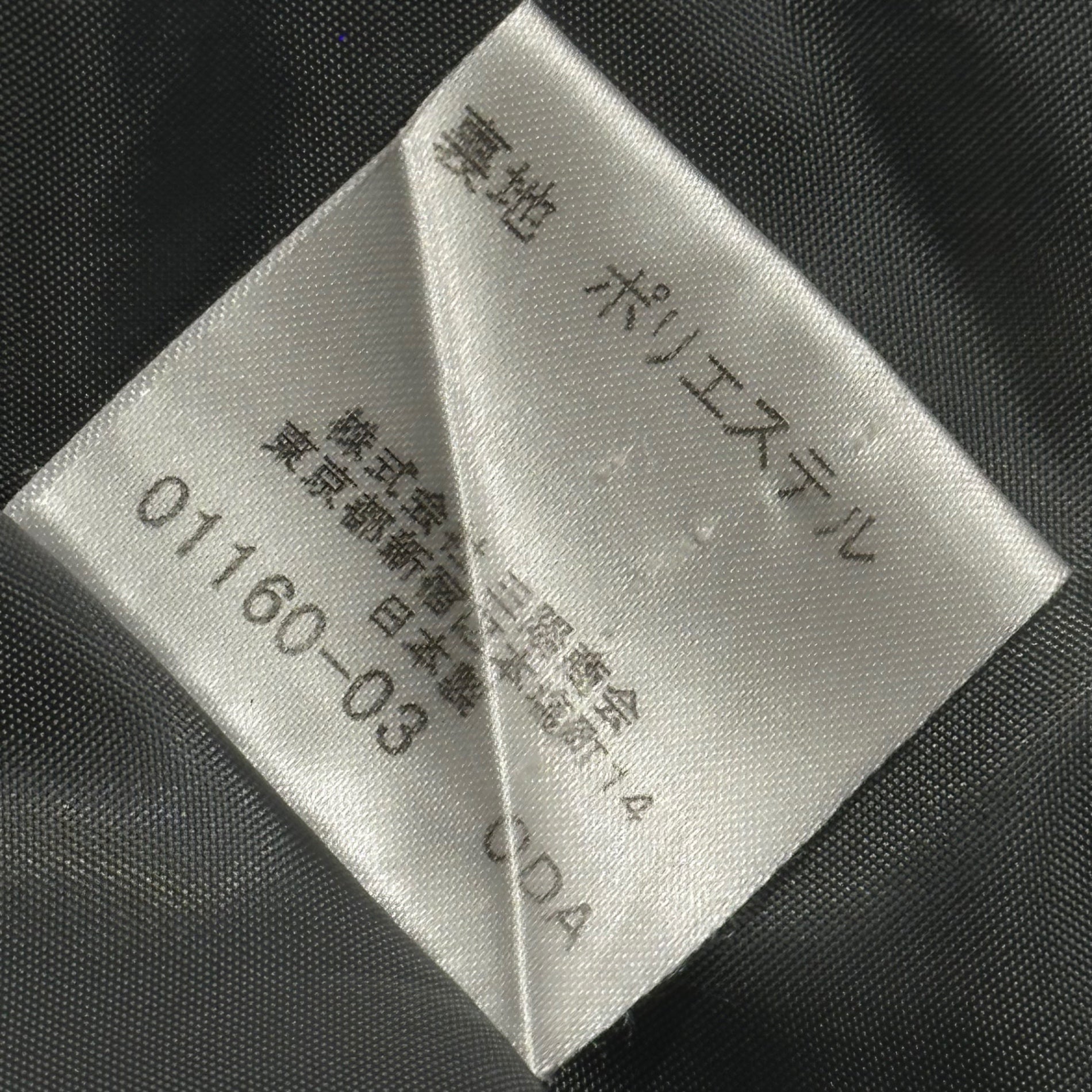 BURBERRY BLUE LABEL(バーバリーブルーレーベル) Old Check Wool Skirt オールド チェック ウール スカート FLF38-621 38(M) グレー×ホワイト×レッド