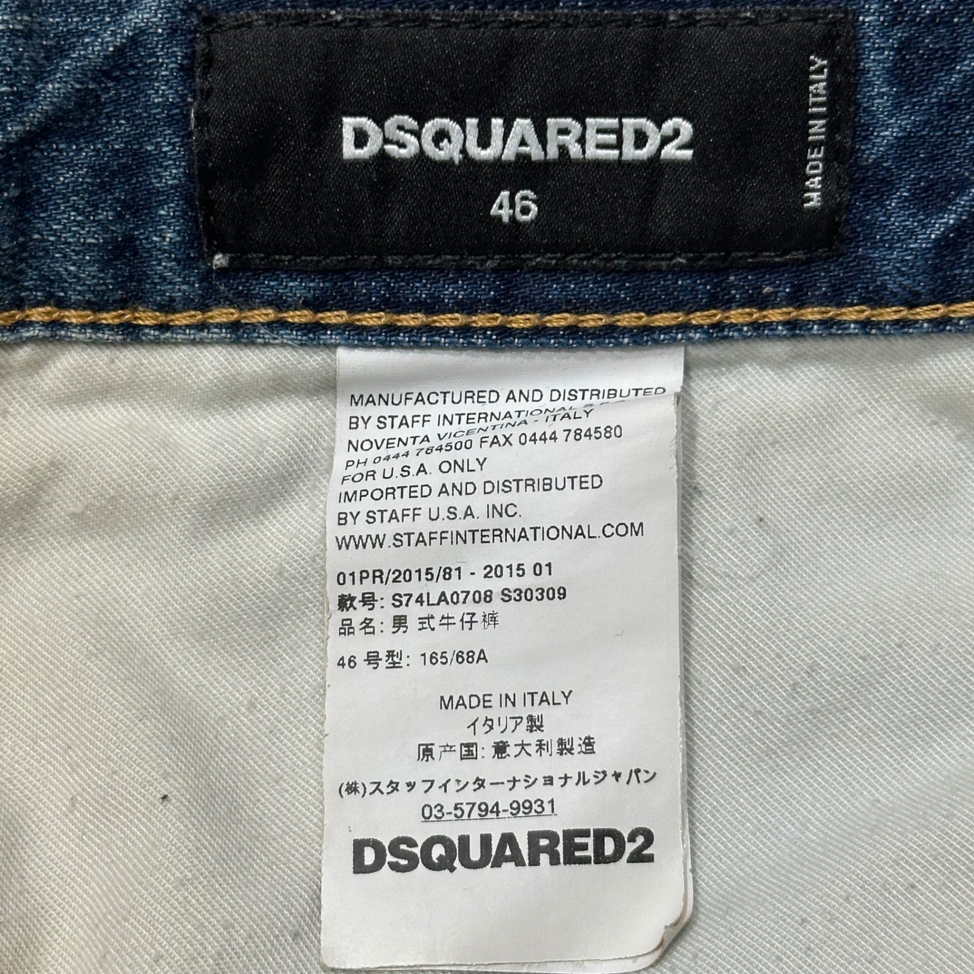 DSQUARED2(ディースクエアード) 2015's Classic Keny Twist Denim Pants クラシック ケニー ツイスト デニム パンツ S74LA0708 S30309 46 インディゴ ペイント ダメージ加工