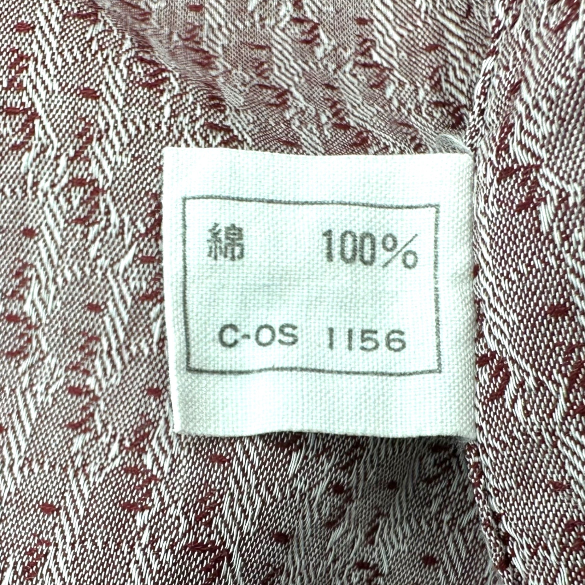 Christian Dior MONSIEUR(クリスチャンディオールムッシュ) Vintage Trotter L/S Shirt ヴィンテージ トロッター柄 長袖 ドレス シャツ 38(M程度) レッド