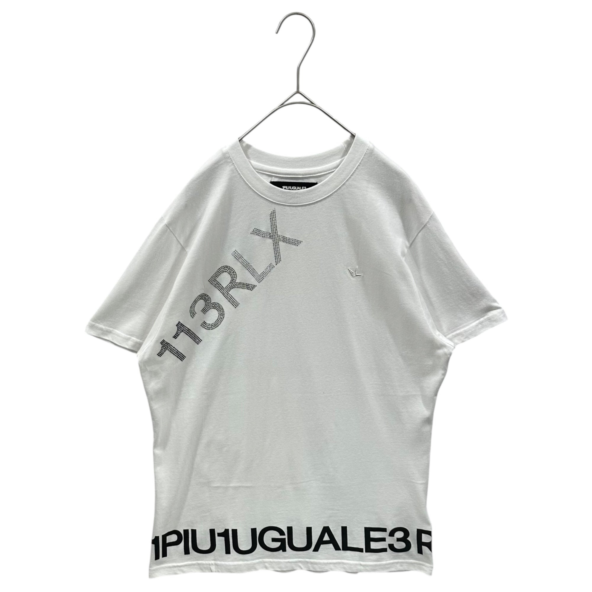 1PIU1UGUALE3 RELAX(ウノピゥウノウグァーレトレリラックス) Rhinestone Logo T-Shirt ラインストーン ロゴ Tシャツ M ホワイト