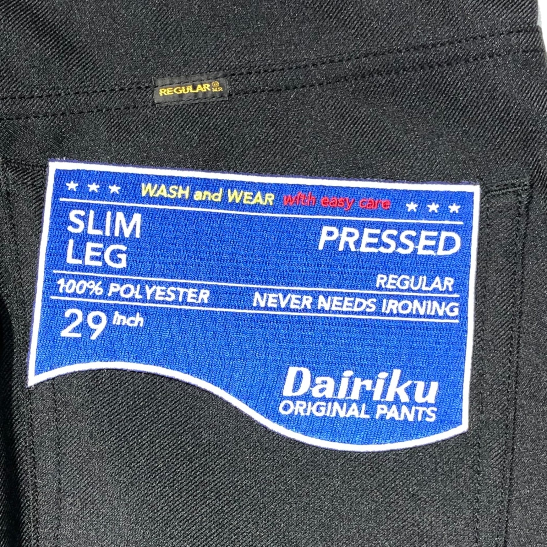 DAIRIKU(ダイリク) 21SS Slim Flasher Pressed Pants スリム フラッシャー プレス パンツ 21SS