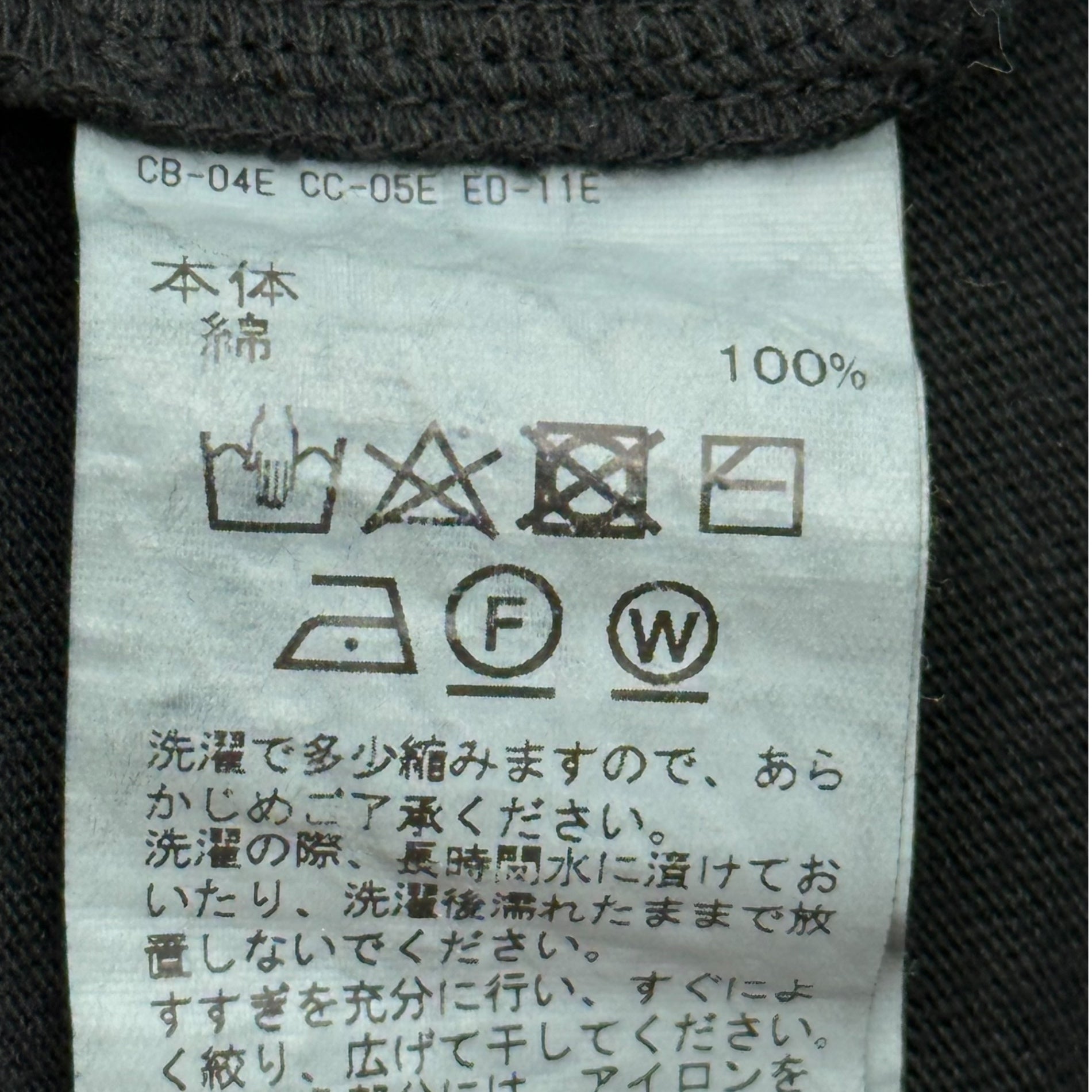 DAIRIKU(ダイリク) 24SS “GREMLiNS” L-S TEE グレムリン 長袖 Tシャツ 24SS C-15 FREE ブラック カットソー
