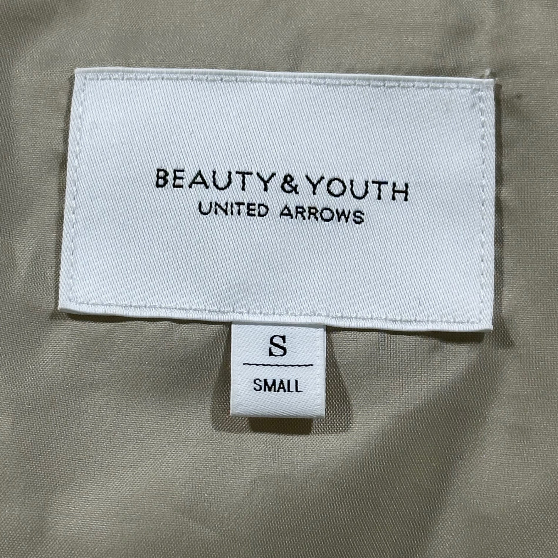 BEAUTY&YOUTH(ユナイテッドアローズビューティー&ユース) 3WAY Boa Quilting Jaket ボア キルティング ジャケット 1625-199-4650 S ベージュ