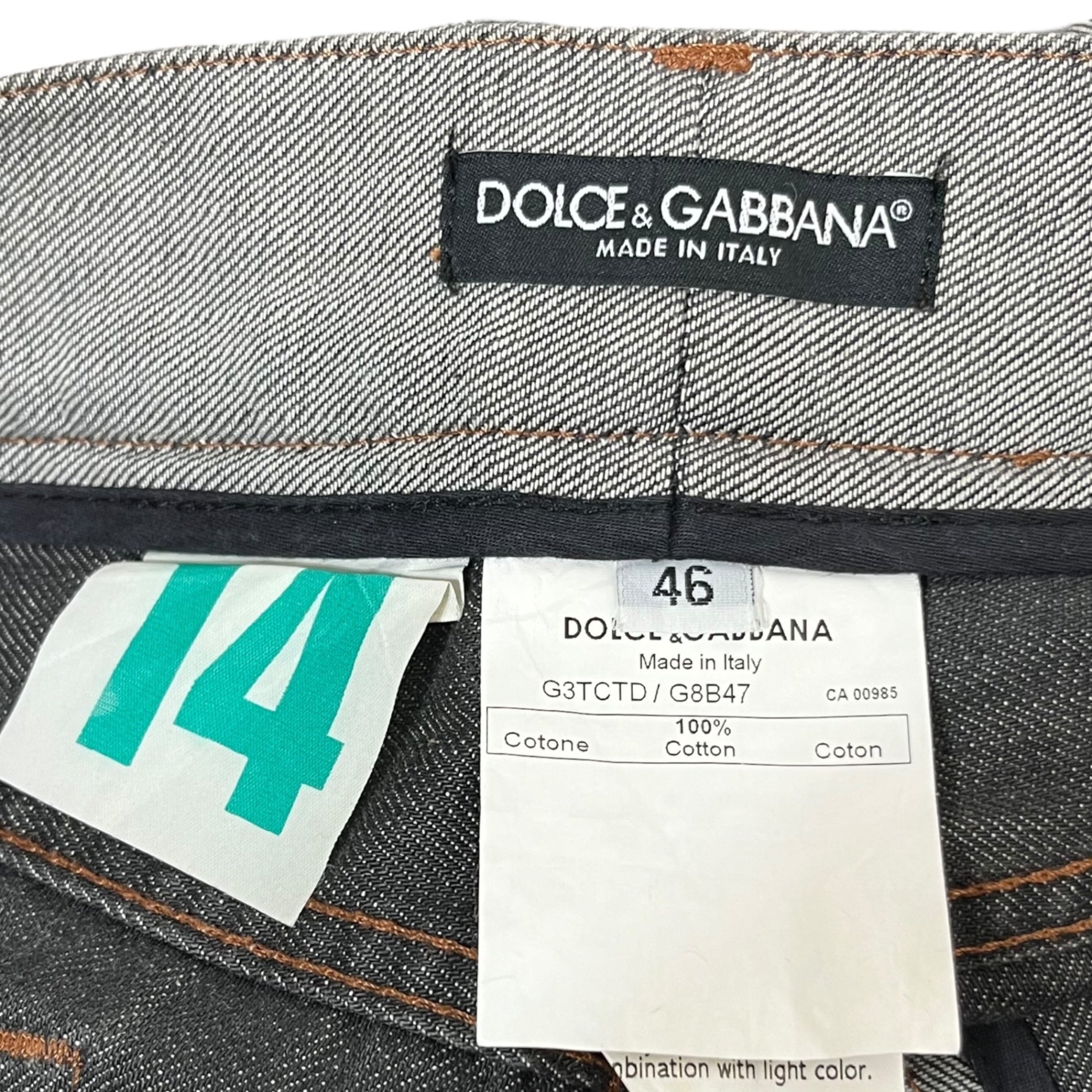 DOLCE&GABBANA(ドルチェ&ガッバーナドルガバ) 00's Back plate denim pants バック プレート ロゴ デニム パンツ G3TCTD G8B47 46(M程度) グレー