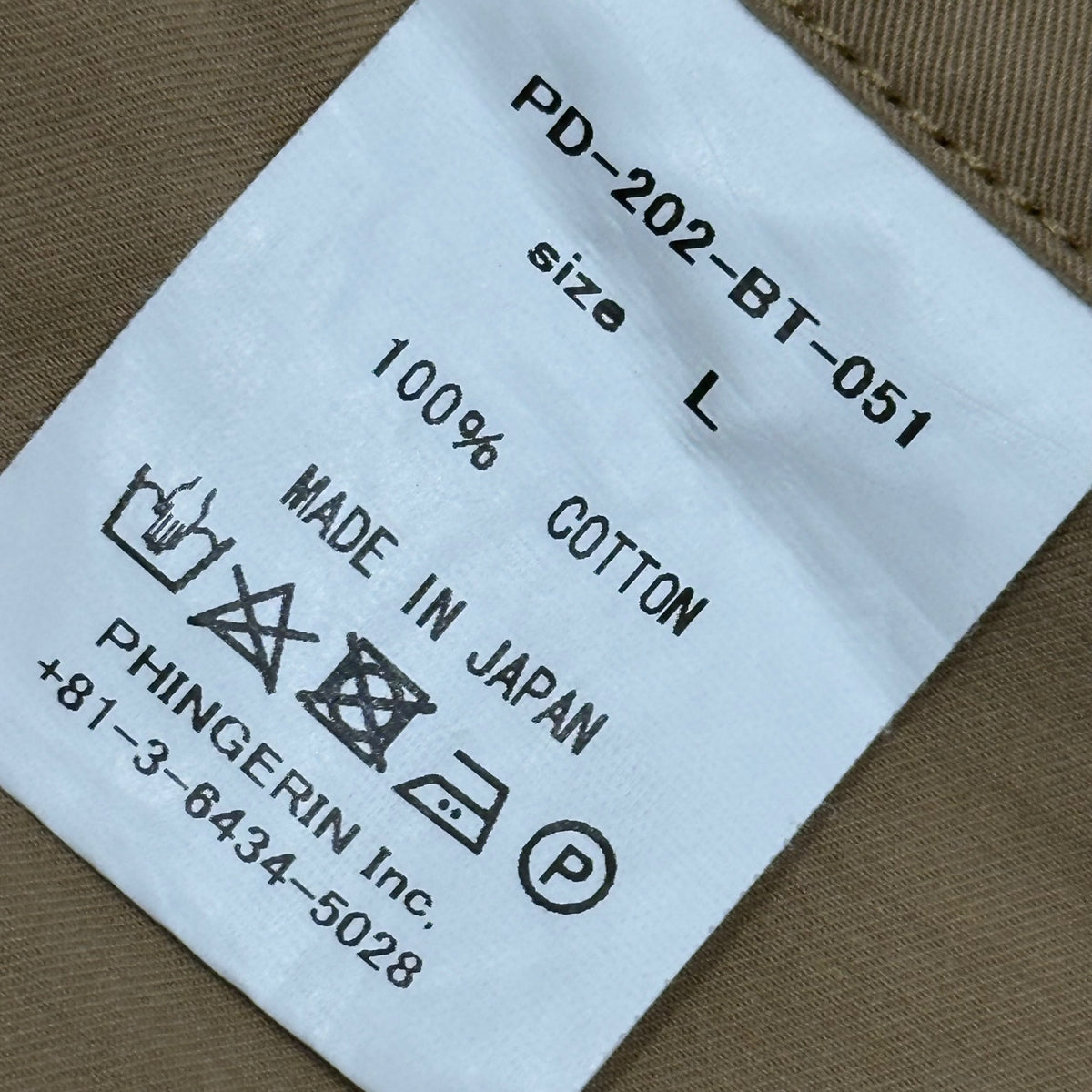 PHINGERIN(フィンガリン) Bondage Pants ボンテージ パンツ PD-202-BT-051 L ベージュ