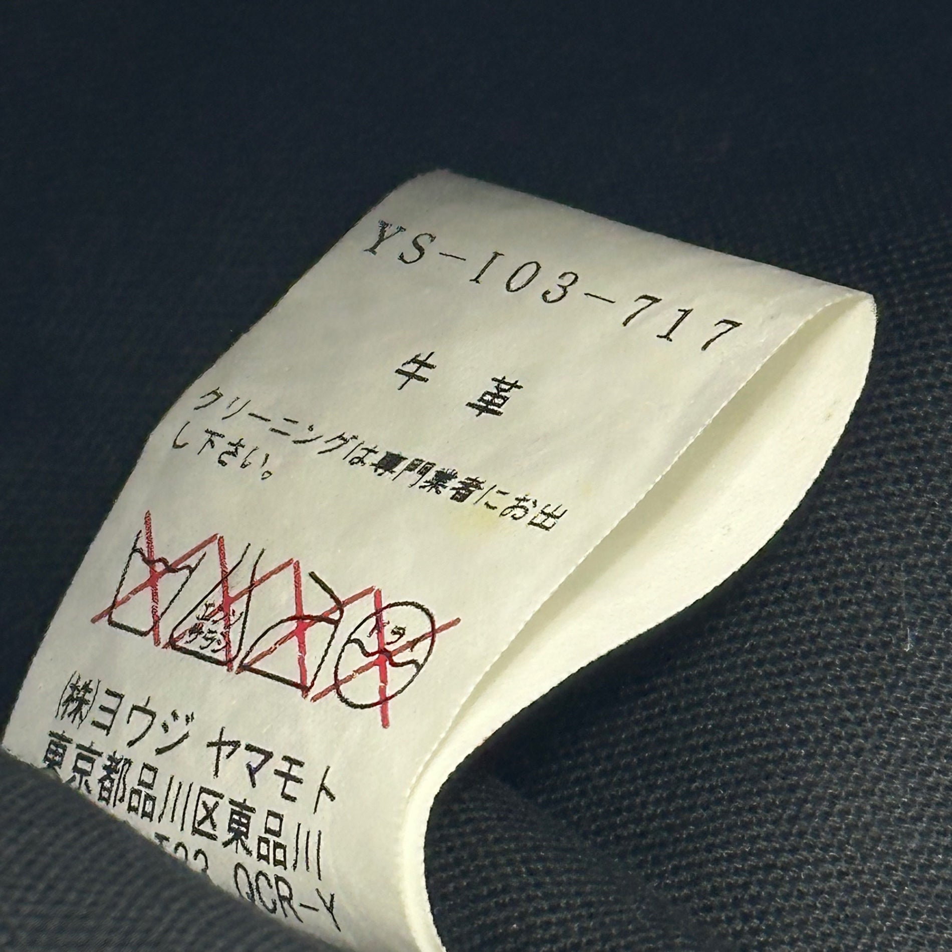 Y's(ワイズ) Chain Shoulder Gama-guchi Pouch チェーン ショルダー がま口 ポーチ YS-103-717 FREE ブラック