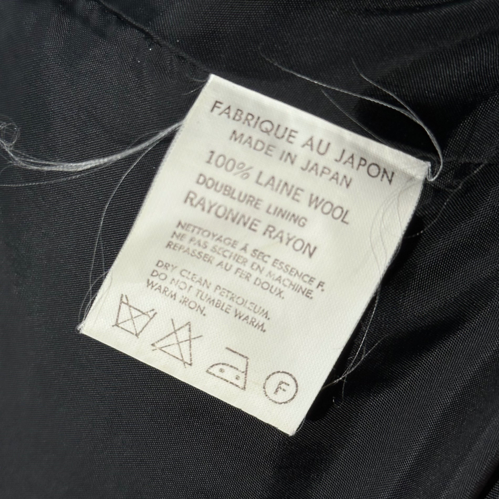 Y's(ワイズ) 02AW Wool Gabardine Zip-Up Super Long Coat ウールギャバジン ジップアップ スーパー ロング コート YM-C08-125 表記無(FREE) ブラック アーカイブ