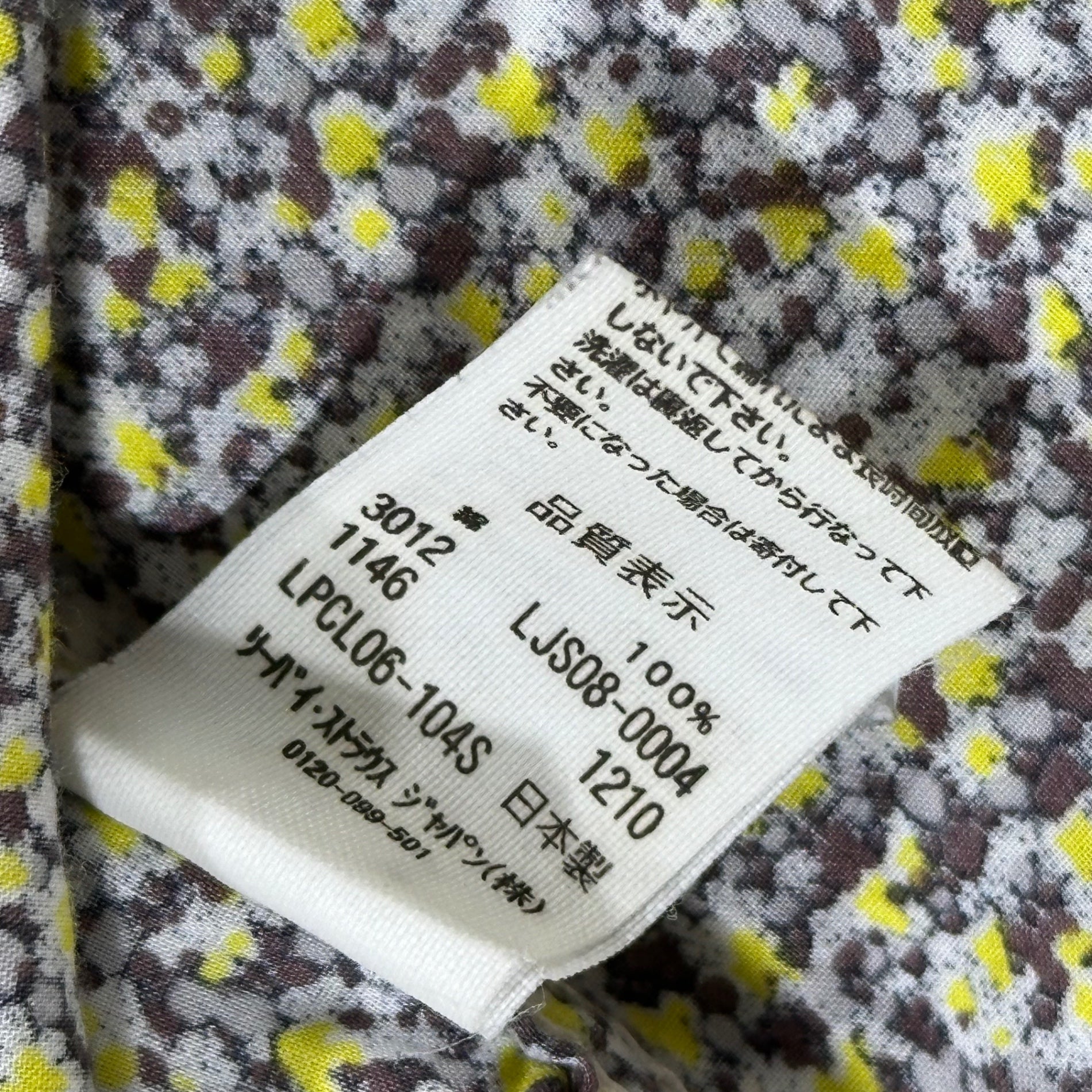 Levi’s Lefty Jeans by Takahiro Kuraishi(リーバイス レフティー ジーンズ バイ タカヒロ クライシ) Liberty Print Pullover Western Shirt リバティ プリント プルオーバー ウエスタンシャツ LPCL06-104S S イエロー ナンバーナイン宮下貴裕氏 監修