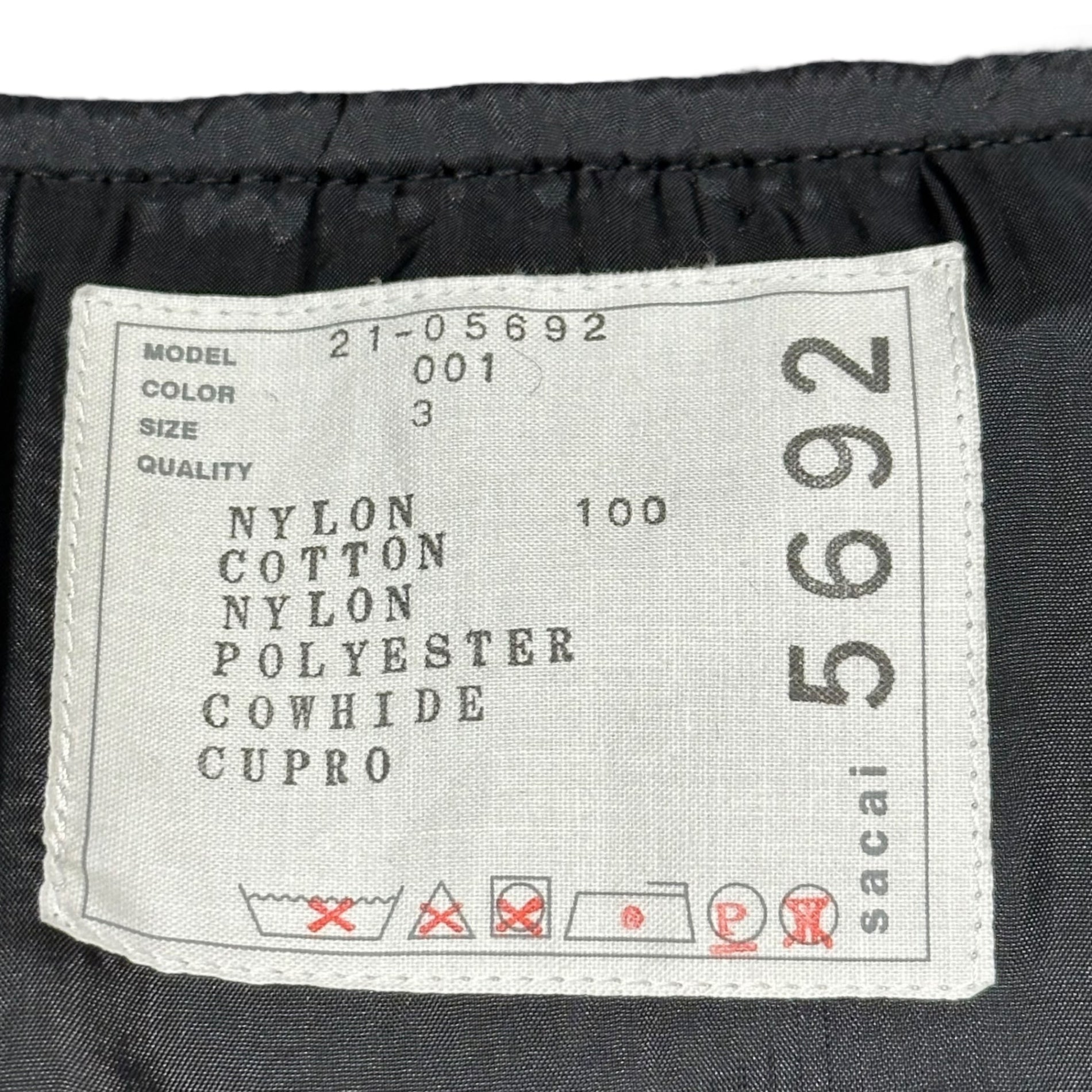 sacai(サカイ) 21AW NYLON TWILL BLOUSON MA-1 ナイロン ツイル ブルゾン 21-05692 3(L程度) ブラック ジャケット