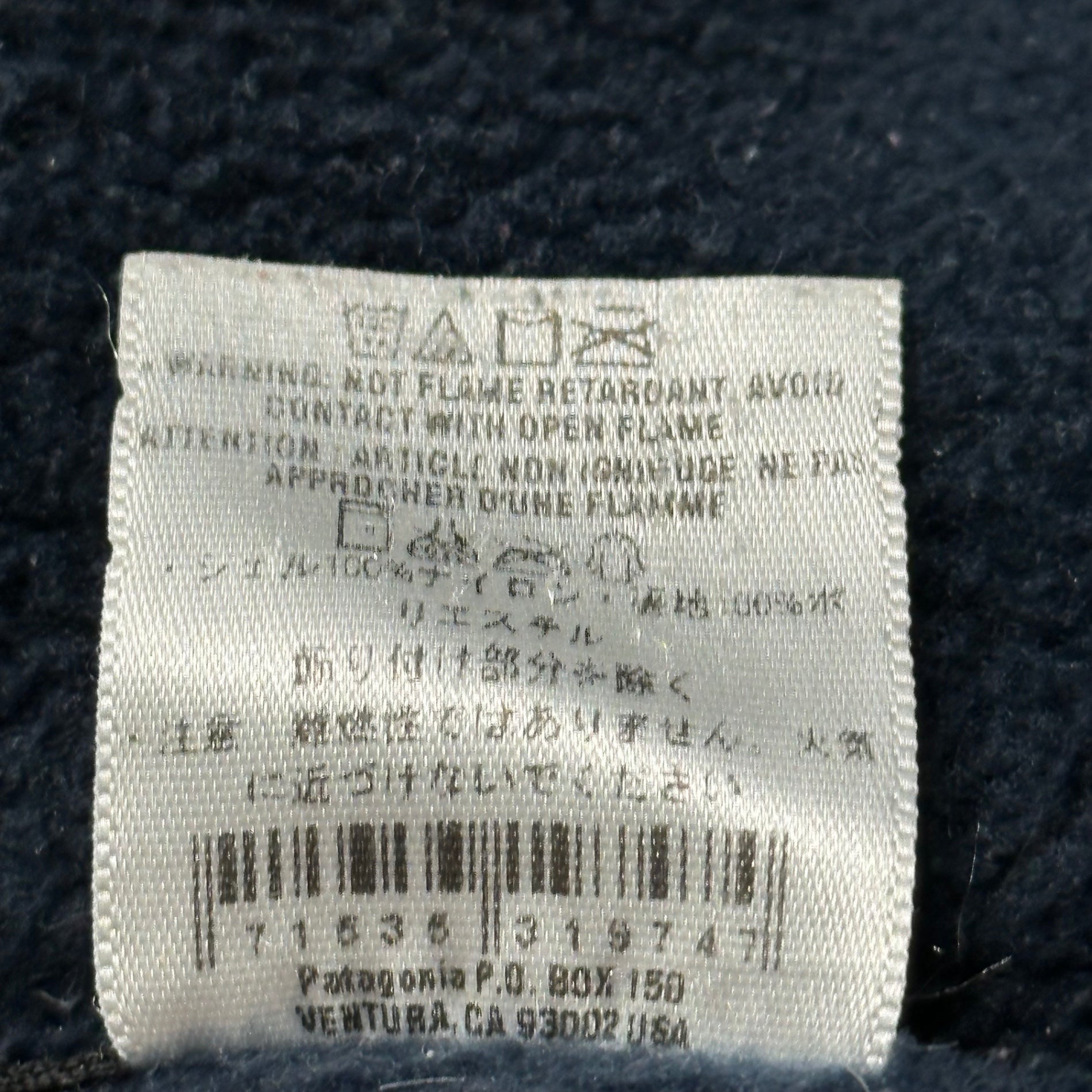 Patagonia(パタゴニア) 00's Shelled Synchilla Jacket シェルド シンチラ ジャケット 28132FA M レッド 廃版アイテム