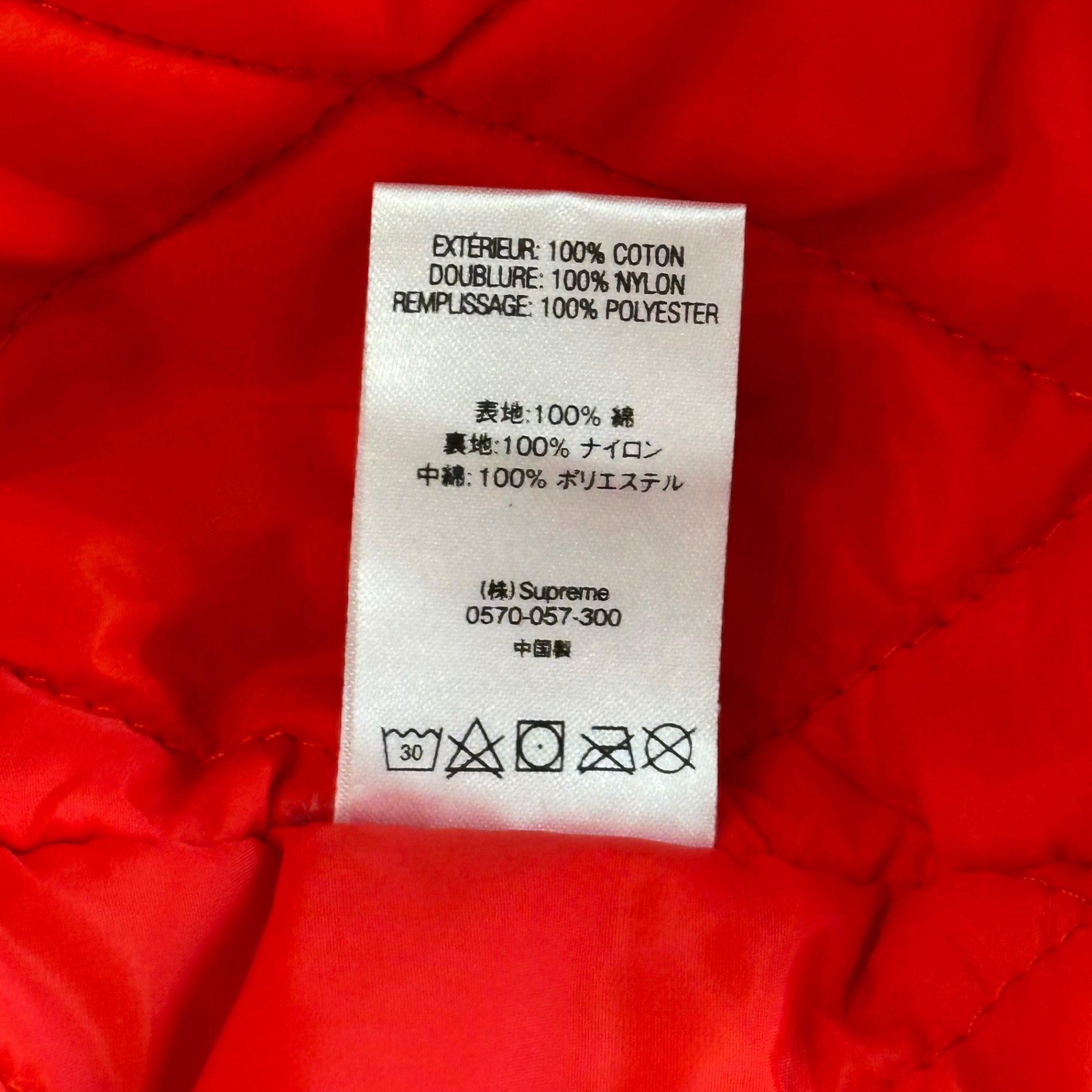 SUPREME(シュプリーム) 19AW Honda Fox Racing Puffy Zip Up Jacket ホンダ フォックス レーシング フーデッド ジップアップ ジャケット S レッド 19FW