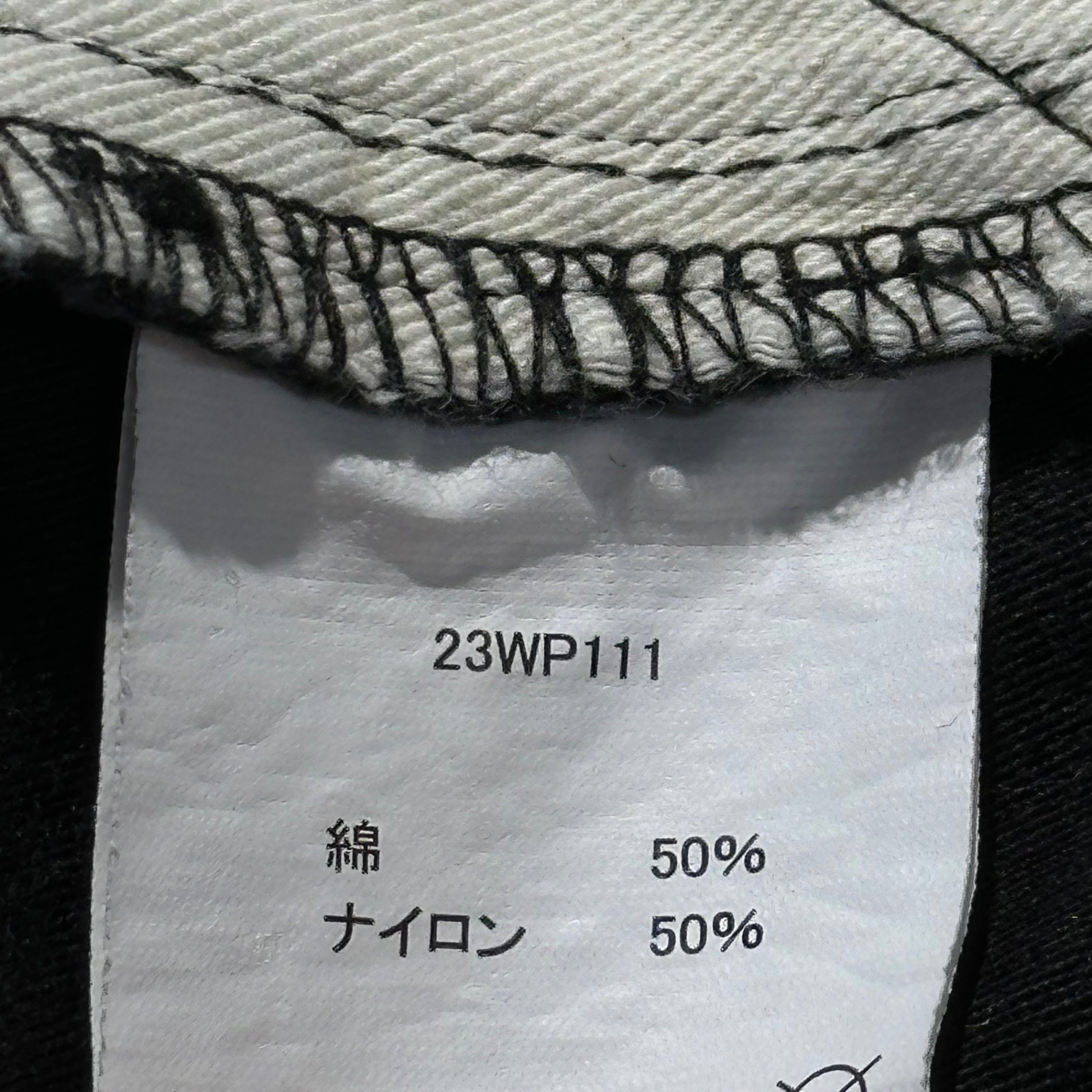 WAIPER(ワイパー) M-65 FIELD TROUSERS ミリタリー カーゴ パンツ 8405-782-295 SHORT-X-LARGE ブラック