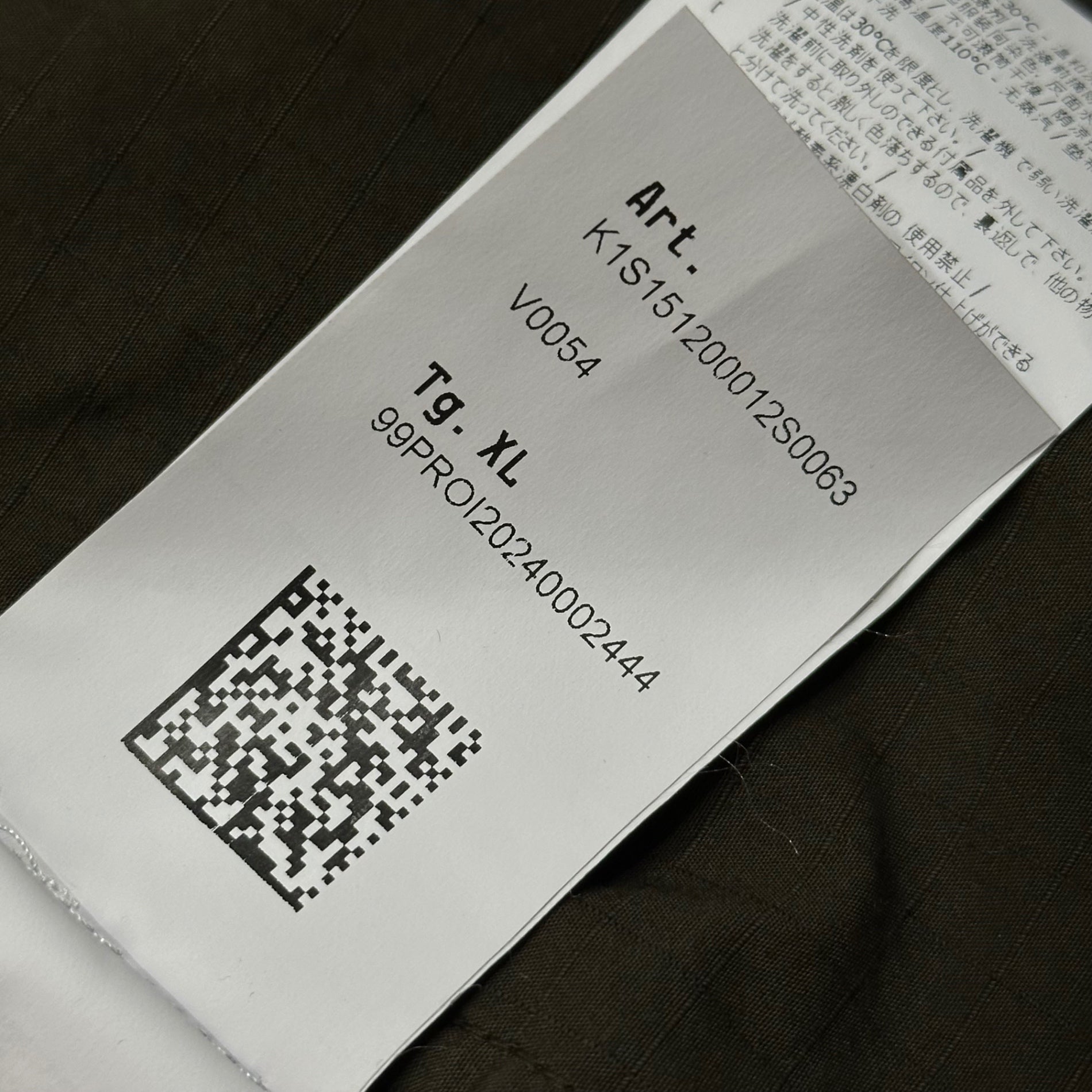 STONE ISLAND(ストーンアイランド) 2025SS MIL-SPEC STRETCH RIPSTOP-TC ストレッチコットン オーバーシャツ  K1S151200012S0063 XL オリーブ