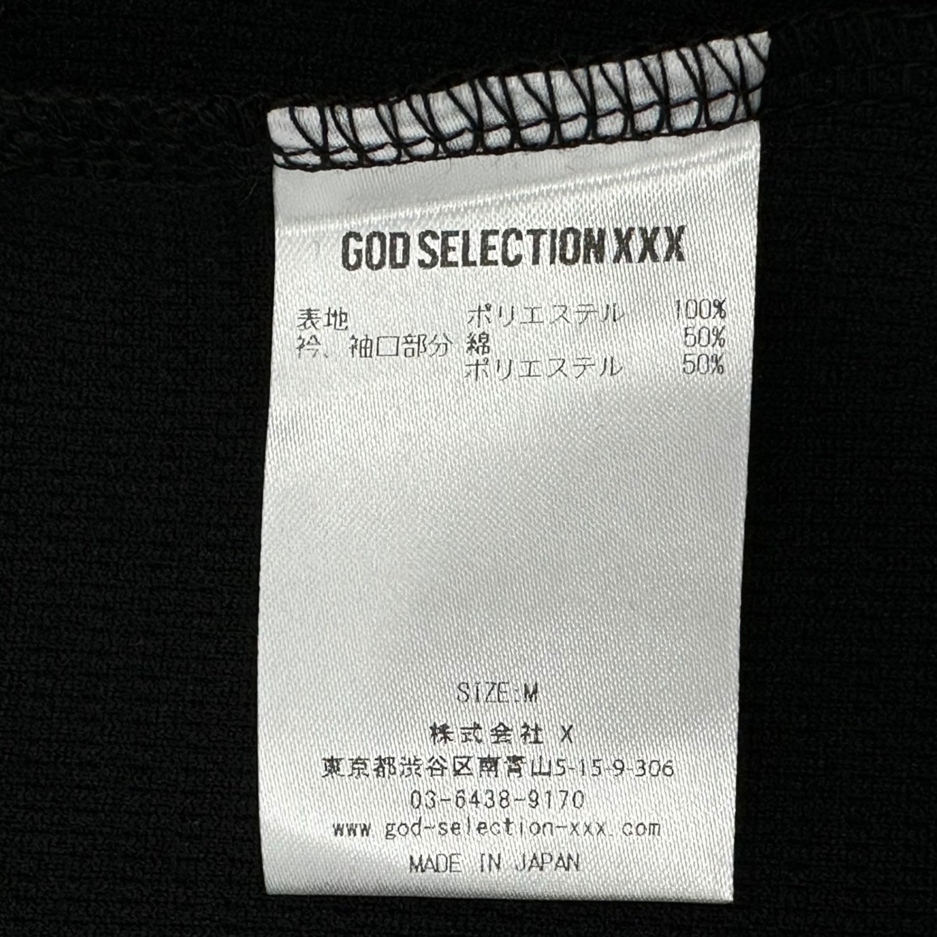 GOD SELECTION XXX(ゴッドセレクション トリプルエックス) long sleeve polo shirt 長袖ポロシャツ ブラック
