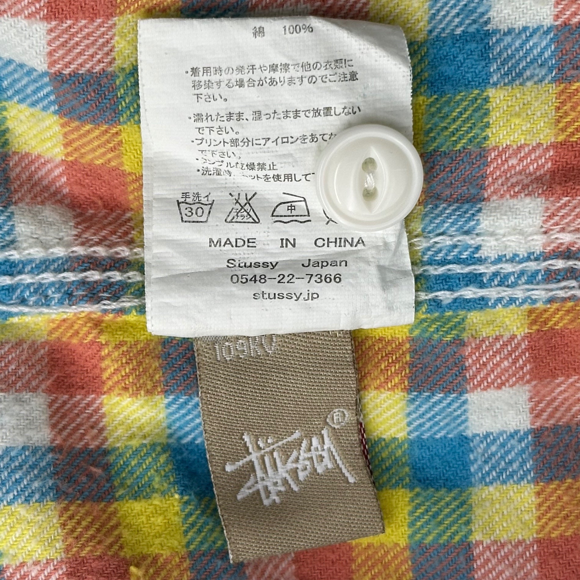 STUSSY(ステューシー) Gingham check logo print flannel shirt ギンガム チェック ロゴ プリント フランネル シャツ M マルチ