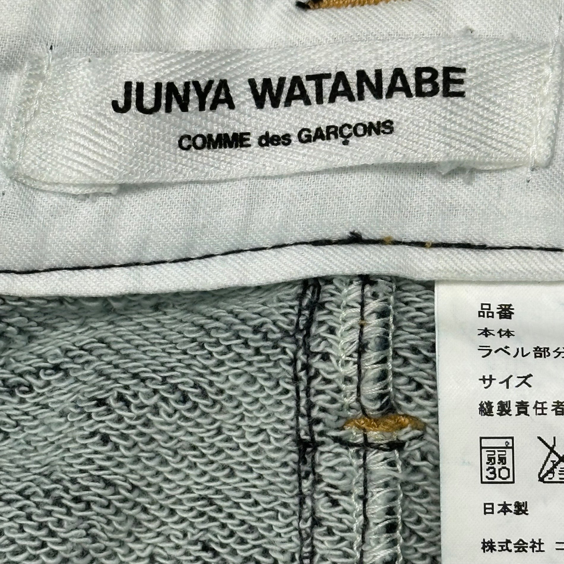 COMME des GARCONS JUNYA WATANABE(コムデギャルソンジュンヤワタナベ) 10AW Denim-like Sweat Sarouel Shorts デニムライク スウェット サルエル ショーツ JF-P203 S インディゴ AD2010 男性着用可能