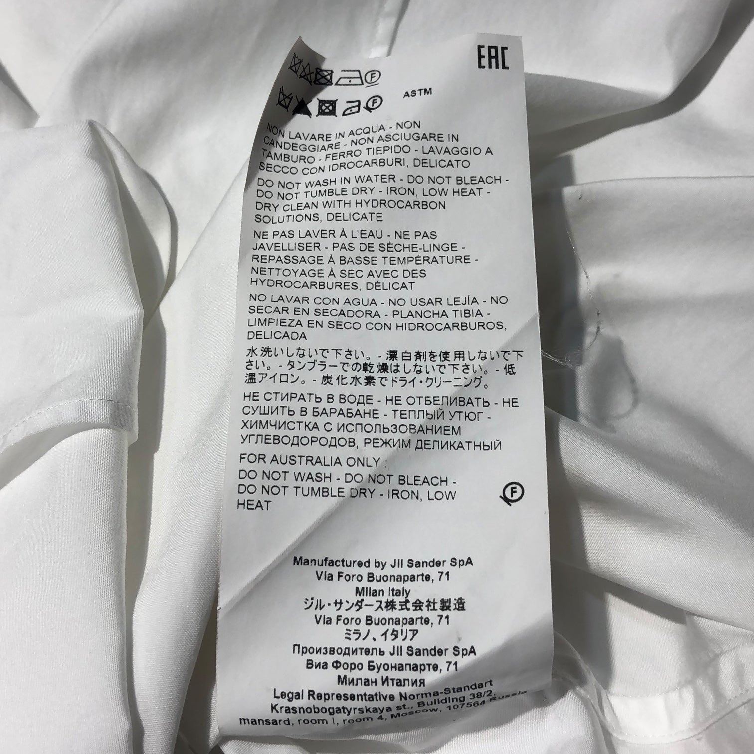 JIL SANDER(ジルサンダー) 20SS  pocket design overshirt ポケット デザイン オーバー シャツ JSMQ740926 38/15(M程度) ホワイト 長袖