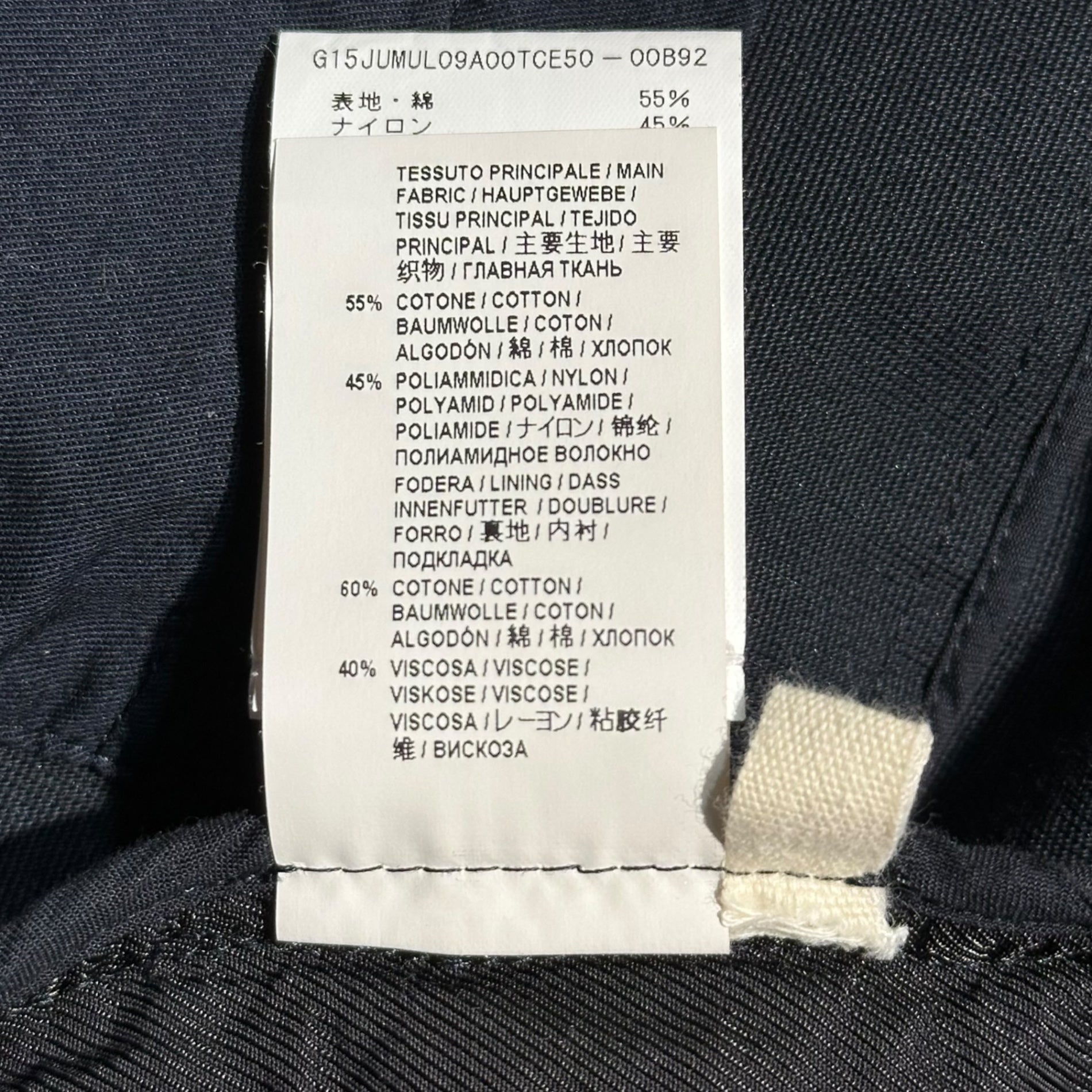 MARNI(マルニ) 15SS Cotton Nylon Blend Double-Zip Hooded Jacket コットン ナイロン クロス ダブルジップ フーデッド ジャケット G15JUMUL09A00TCE50 46(S) ブラック