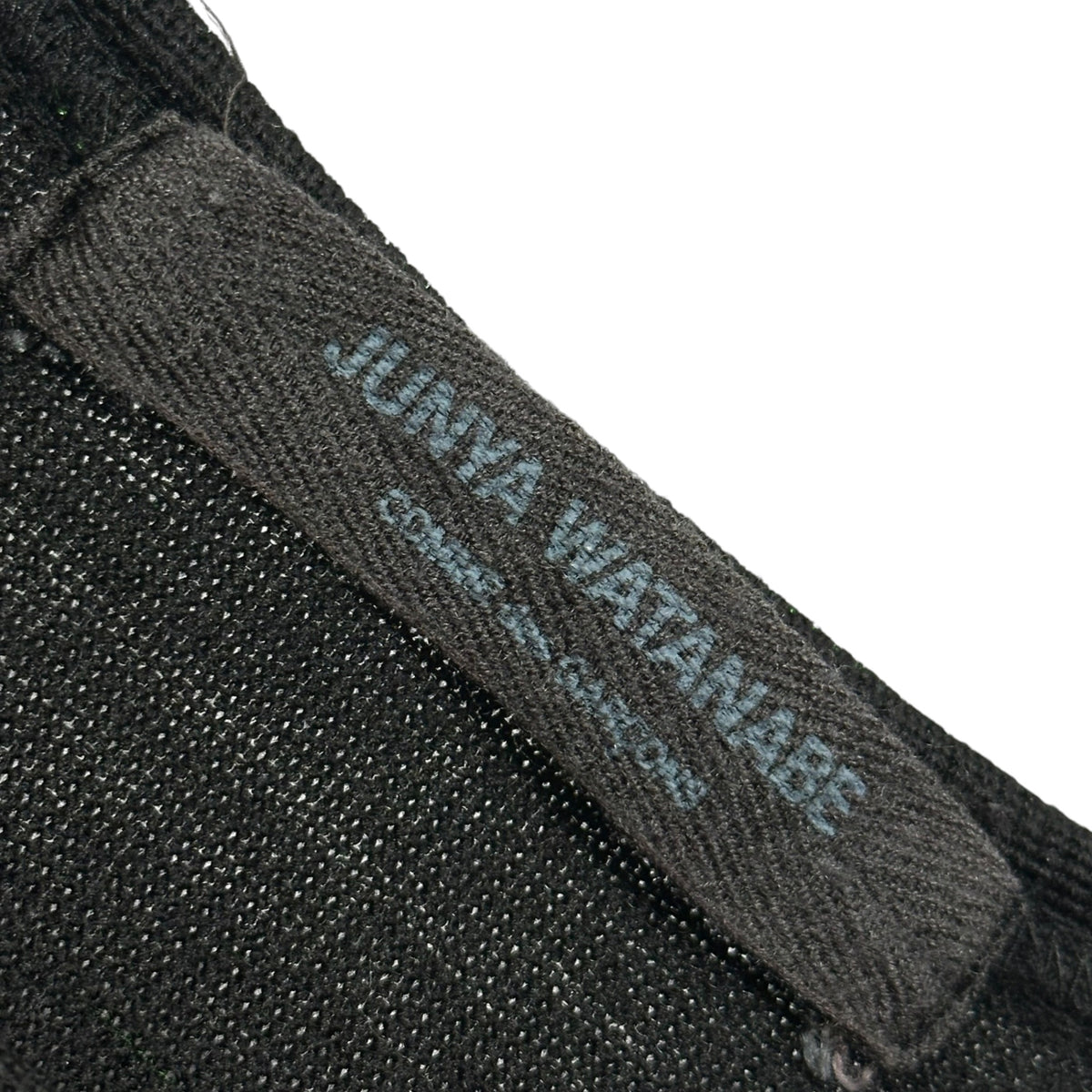 JUNYA WATANABE COMME des GARCONS(ジュンヤワタナベコムデギャルソン) Distressed glitter sweater デストロイ ラメ ニット 表記無(S程度) ブラック