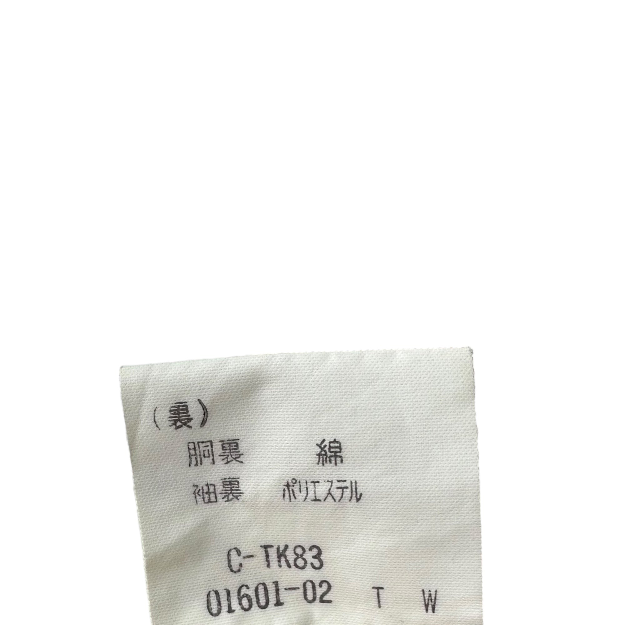 Burberrys(バーバリーズ) 90's Lined Nova Check Trench Coat ライニング ノバチェック トレンチ コート L程度 ベージュ 90年代