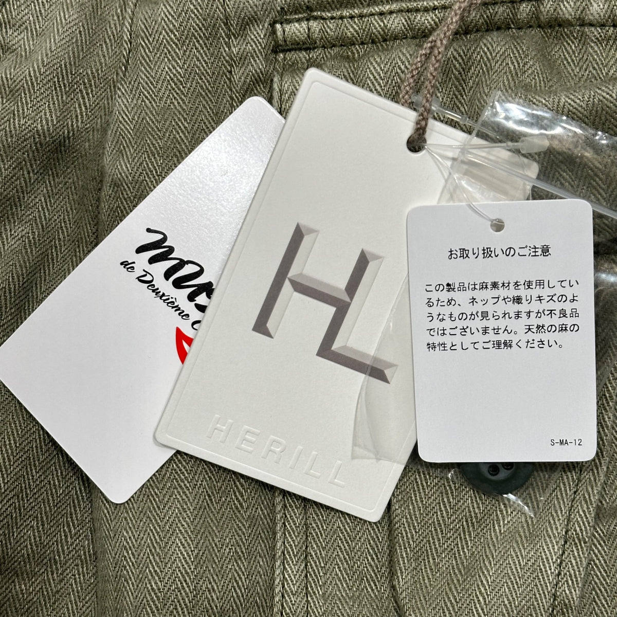 HERILL(へリル) 2026SS USMC HBT Linen pants ミリタリー ヘリンボーン リネン パンツ 26-030-HL-8301-10 1 オリーブ