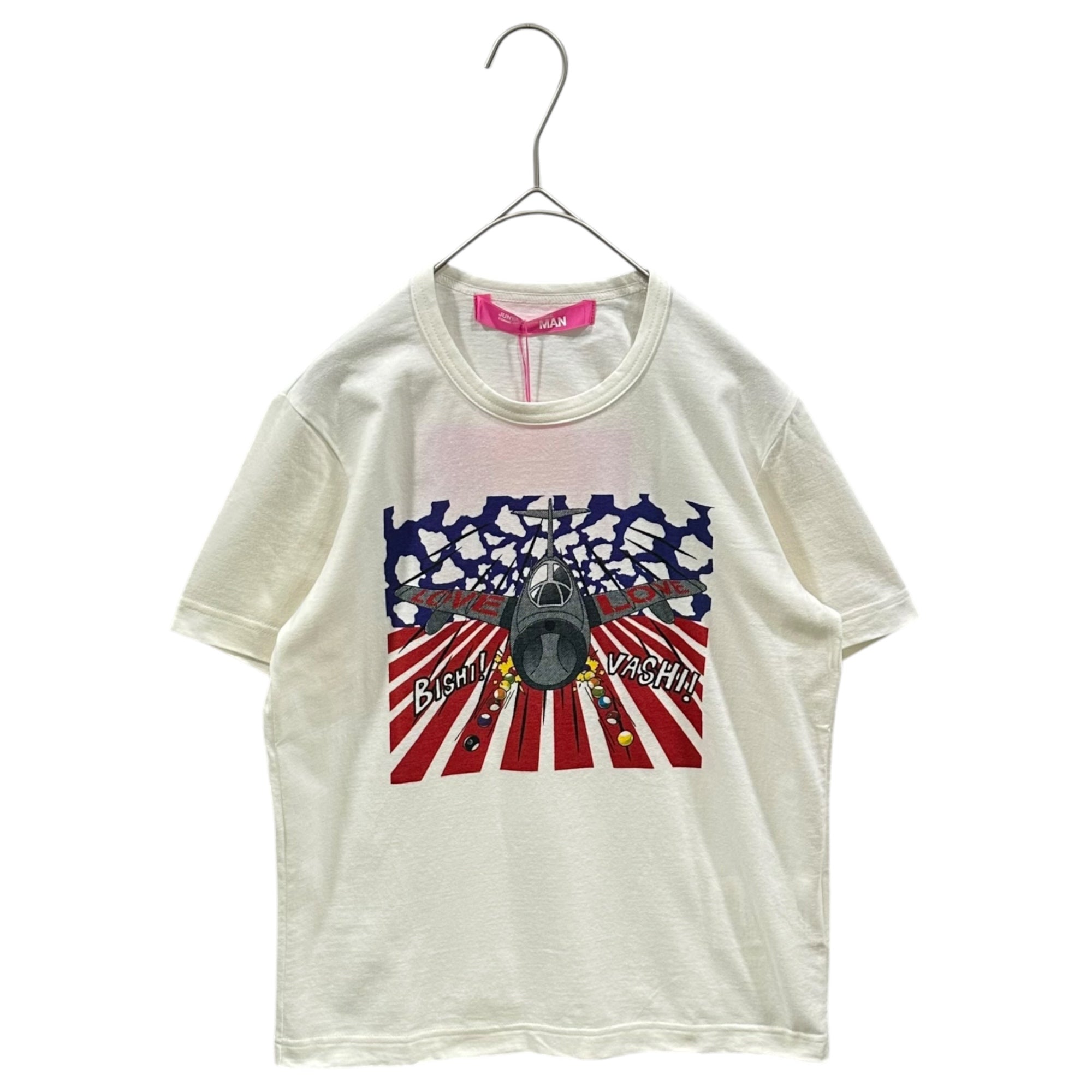 COMME des GARCONS JUNYA WATANABE MAN PINK(コムデギャルソンジュンヤワタナベマンピンク) 2004SS ”BISHI VASHI!” fighter jet 戦闘機 Tシャツ UM-T004 表記無(S程度) ホワイト AD2003 00's ピチT