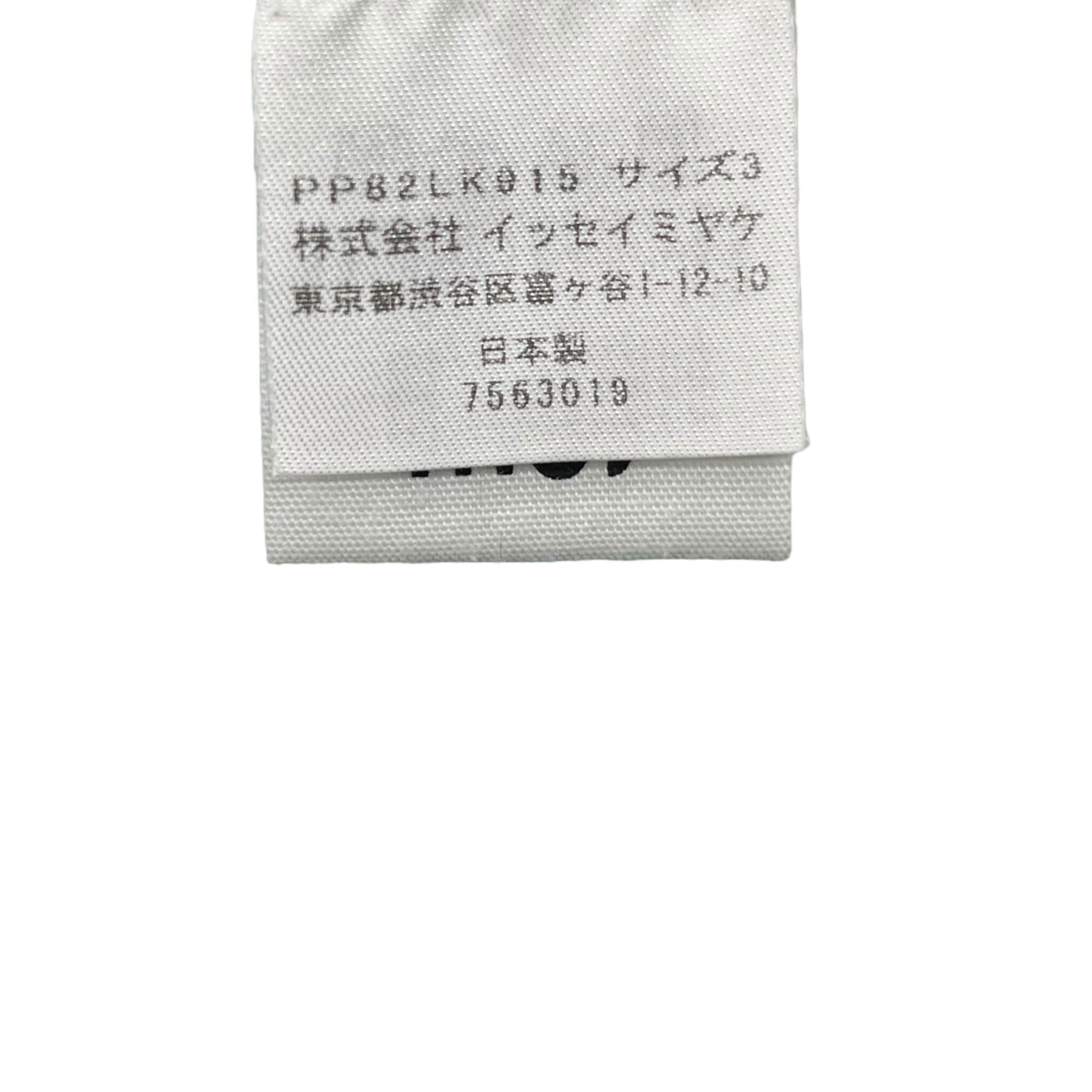 A-POC ABLE ISSEY MIYAKE(エイポック エイブル イッセイミヤケ) fringe pleats sleeveless cut and sew フリンジ プリーツ ノースリーブ カットソー PP82LK915 3(L程度) グリーン