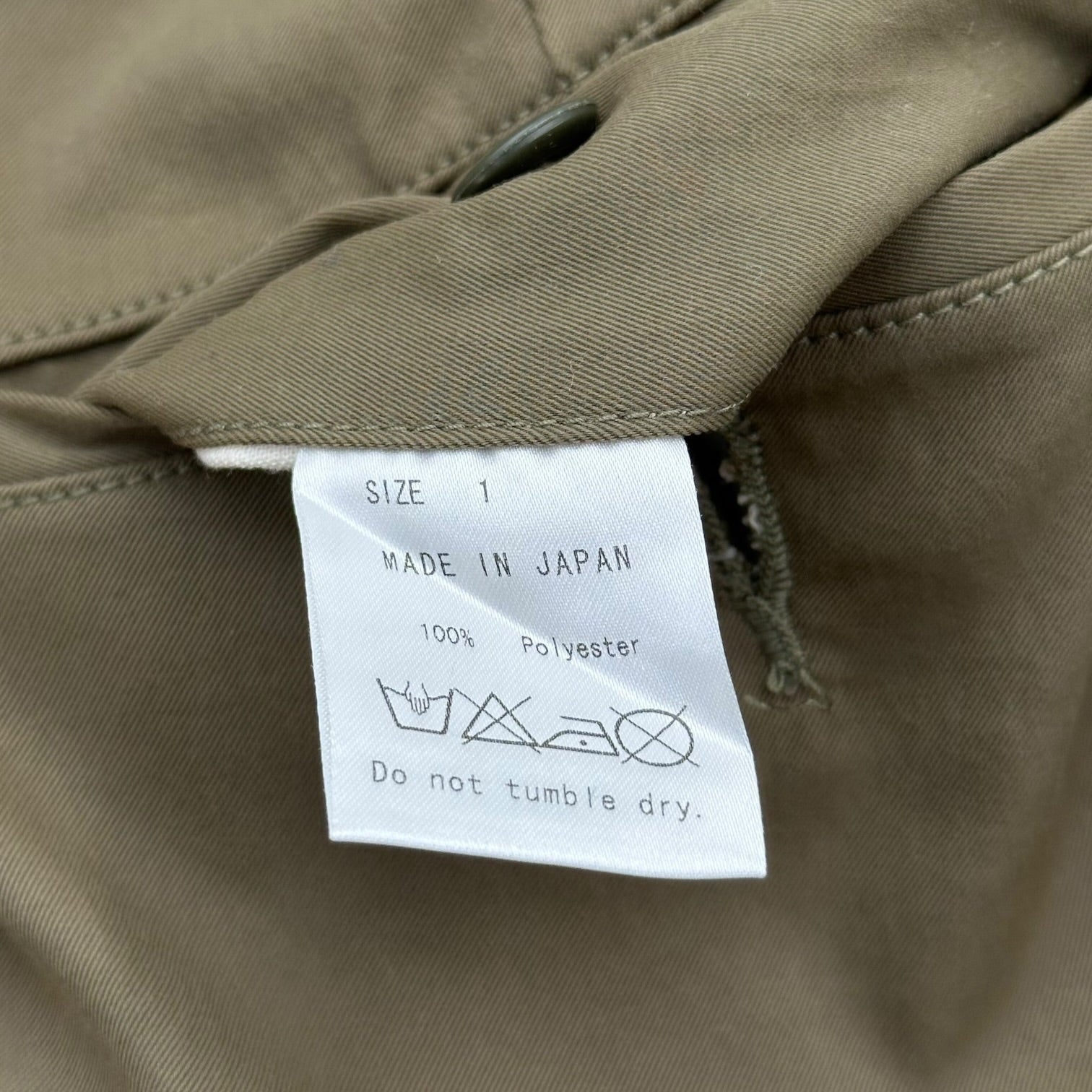 marka(マーカ) belted widework pants ベルテッド ワイドワーク パンツ  M16D-24PT02C 1(S程度) カーキ