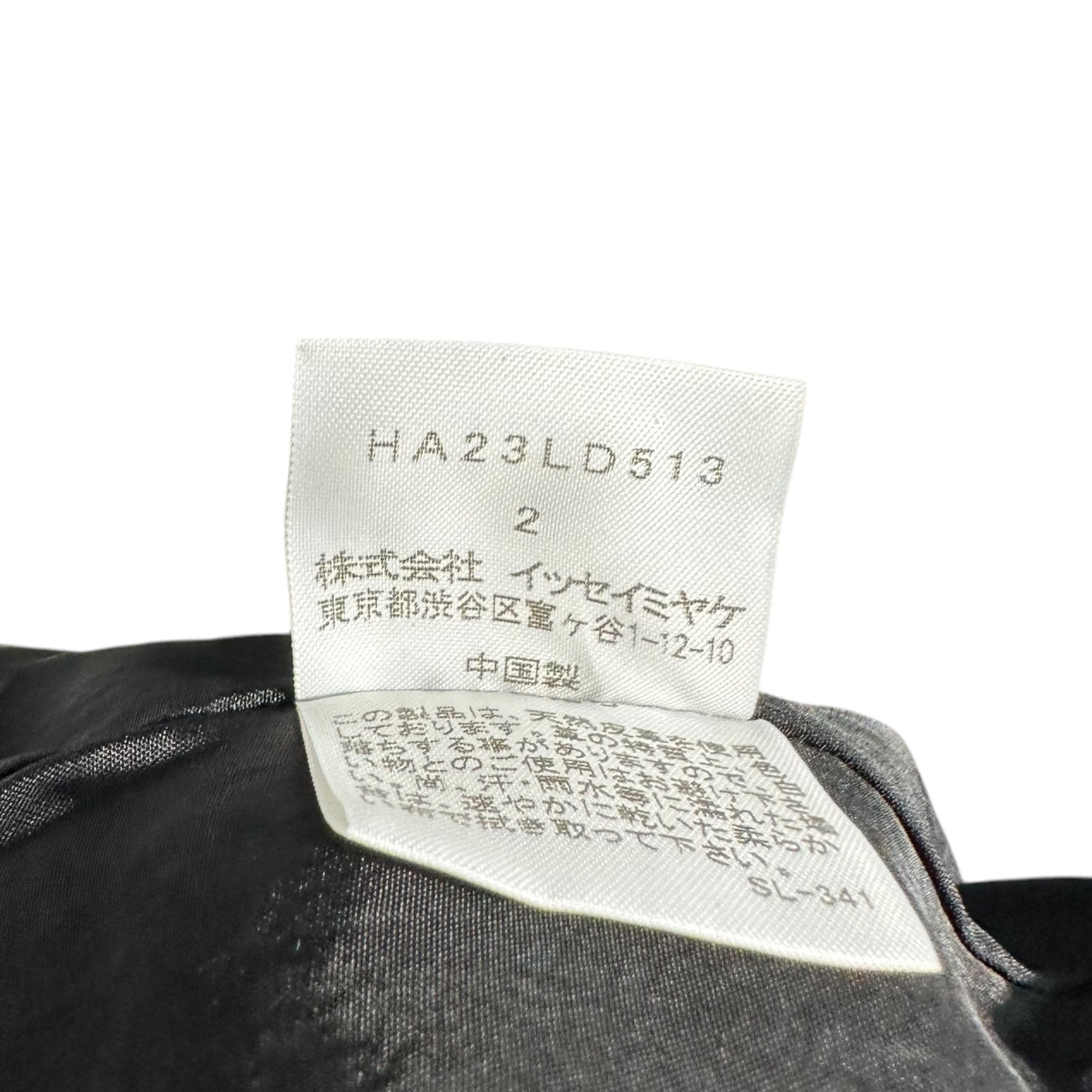 HaaT ISSEY MIYAKE(ハート イッセイミヤケ) Hem cutwork collarless lambskin jacket 裾 カットワーク ノーカラー ラムレザー ジャケット HA23LD513 2(M) ブラック