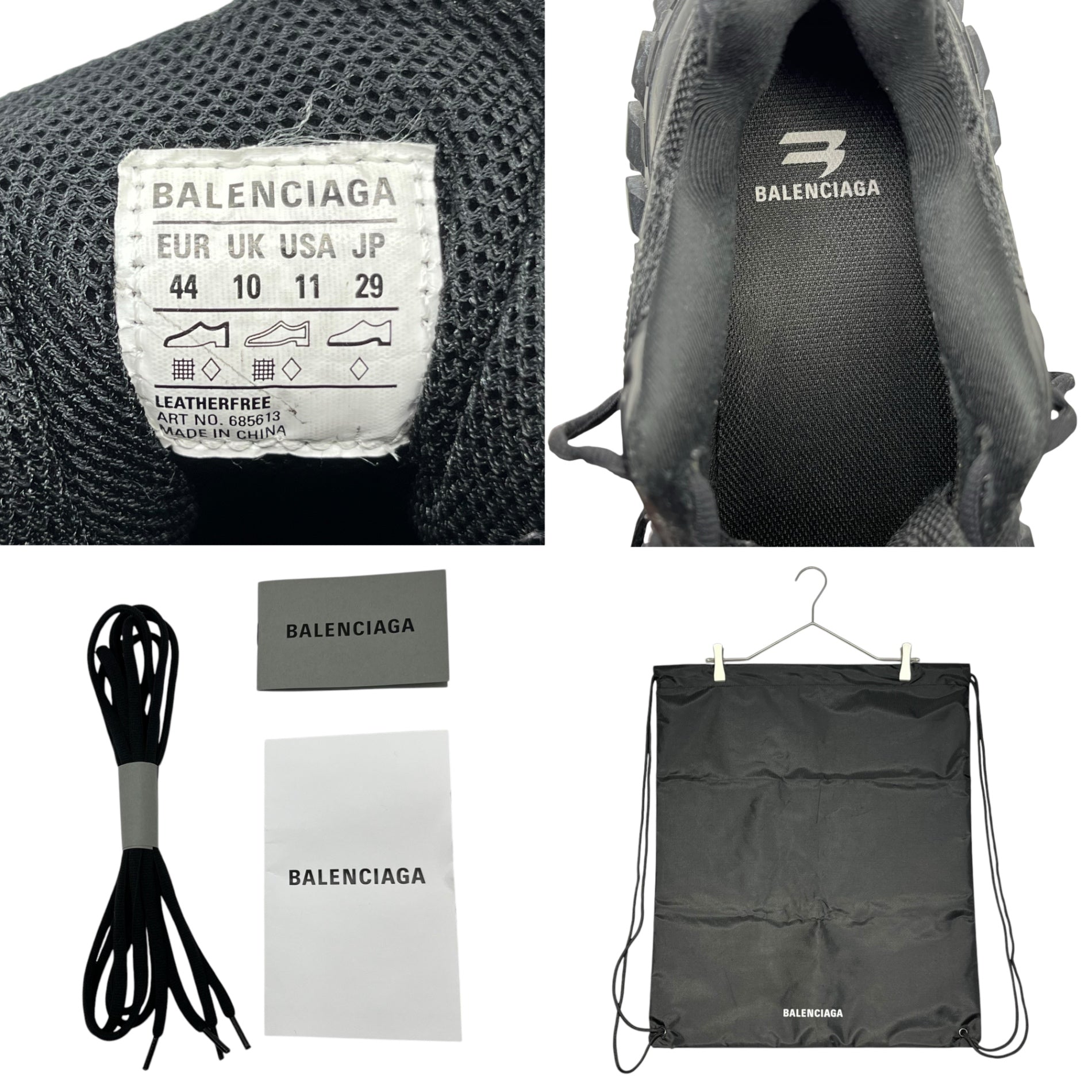 BALENCIAGA(バレンシアガ) DEFENDER BOUNCER SNEAKER ディフェンダー バウンサー スニーカー 685613 29cm ブラック 厚底 箱付