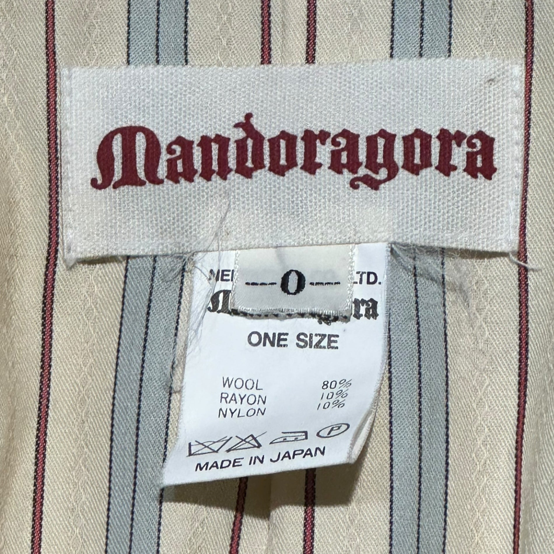 mandoragora(マンドラゴラ) Crazy Pattern 3B Blouson クレイジーパターン 3B ブルゾン タイガー ベージュ×ブラウン×パープル 90~00's ネペンテス取扱
