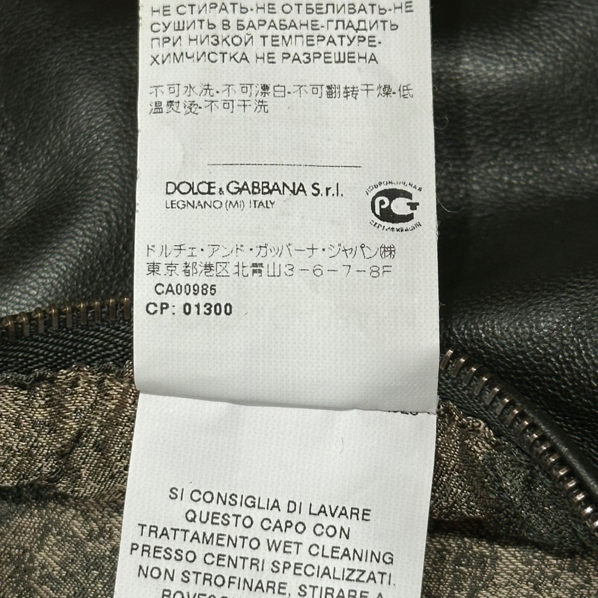 DOLCE&GABBANA(ドルチェ&ガッバーナドルガバ) Quilted Puffer Jacket - Camouflage キルティング パファー ジャケット - カモフラ G9ET1T G7DUN 44 カーキ 中綿 フーデッド