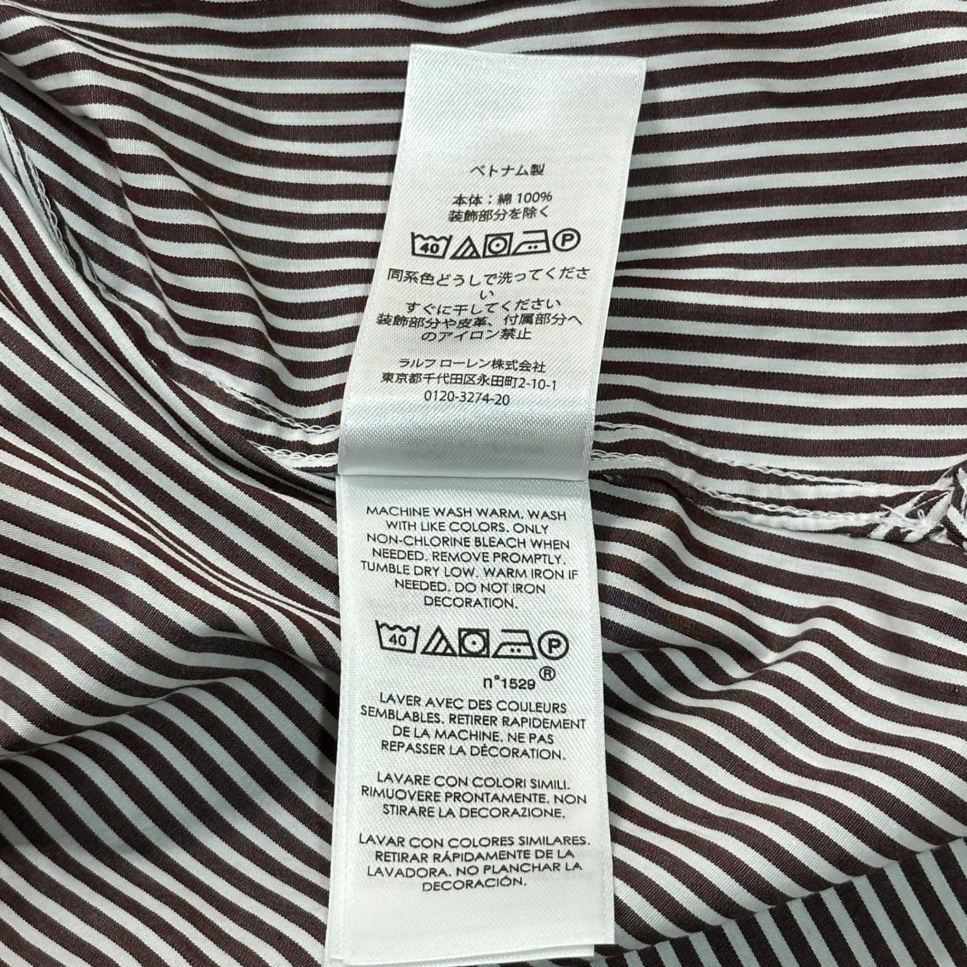 RALPH LAUREN(ラルフローレン) Striped long-sleeved button-down shirt ストライプ 長袖 ボタンダウン シャツ M ブラウン×ホワイト