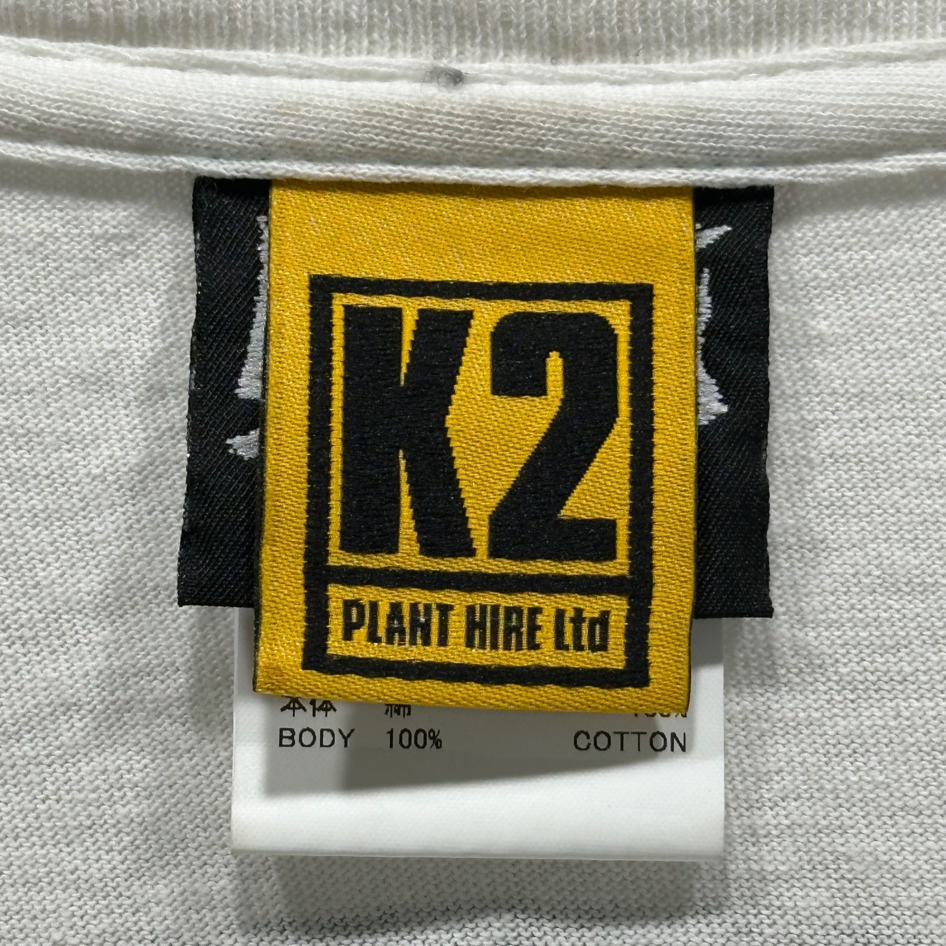 SAINT MICHAEL(セントマイケル) 25AW KLF LS TEE ヴィンテージ 汚れ 加工 長袖 Tシャツ SM-HR1-0000-C05 S ホワイト