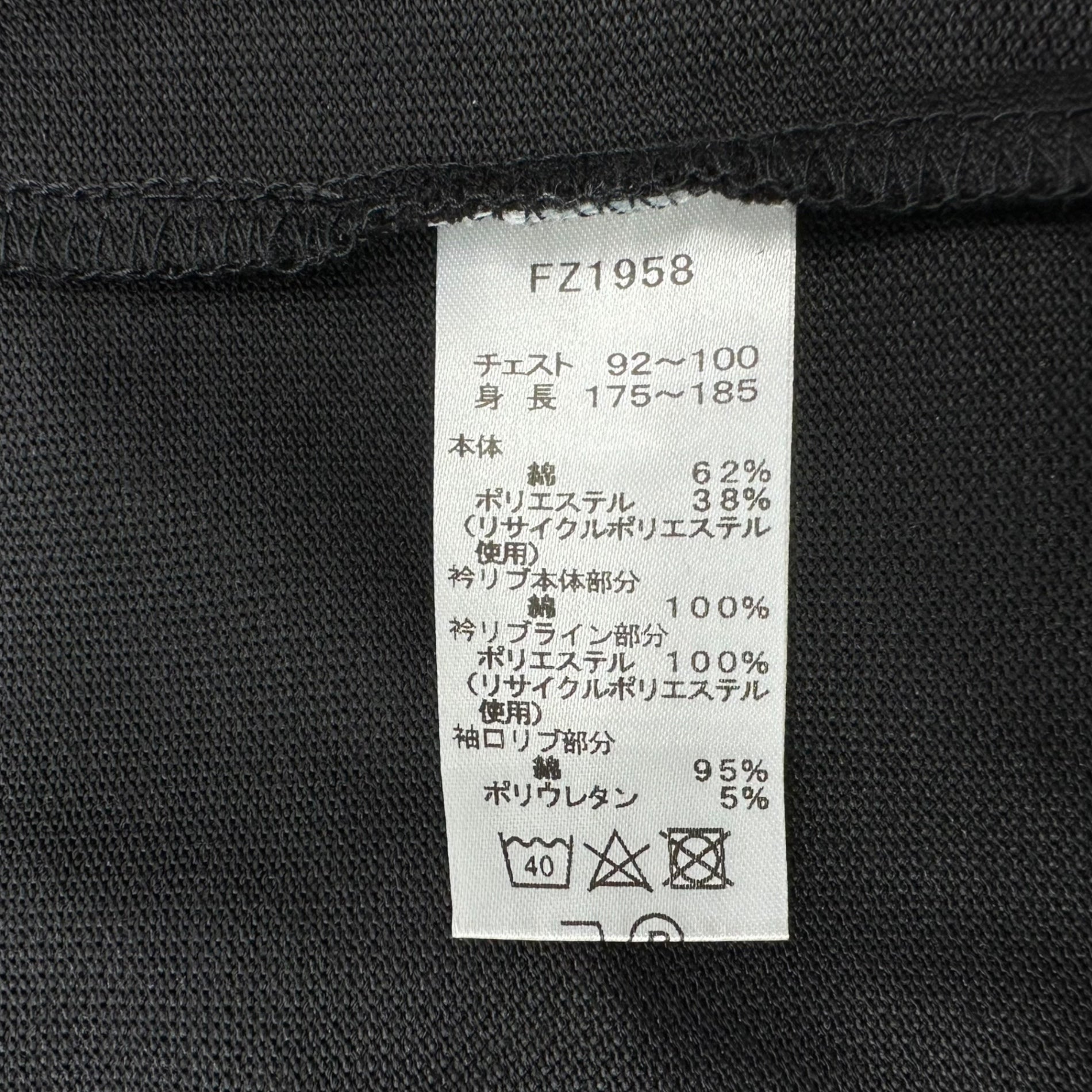 FRED PERRY(フレッドペリー) 24AW SHIPS別注 SEED STITCH L/S LOGO TEE 鹿の子 長袖 ロゴ Tシャツ FZ1958 M ブラック カットソー
