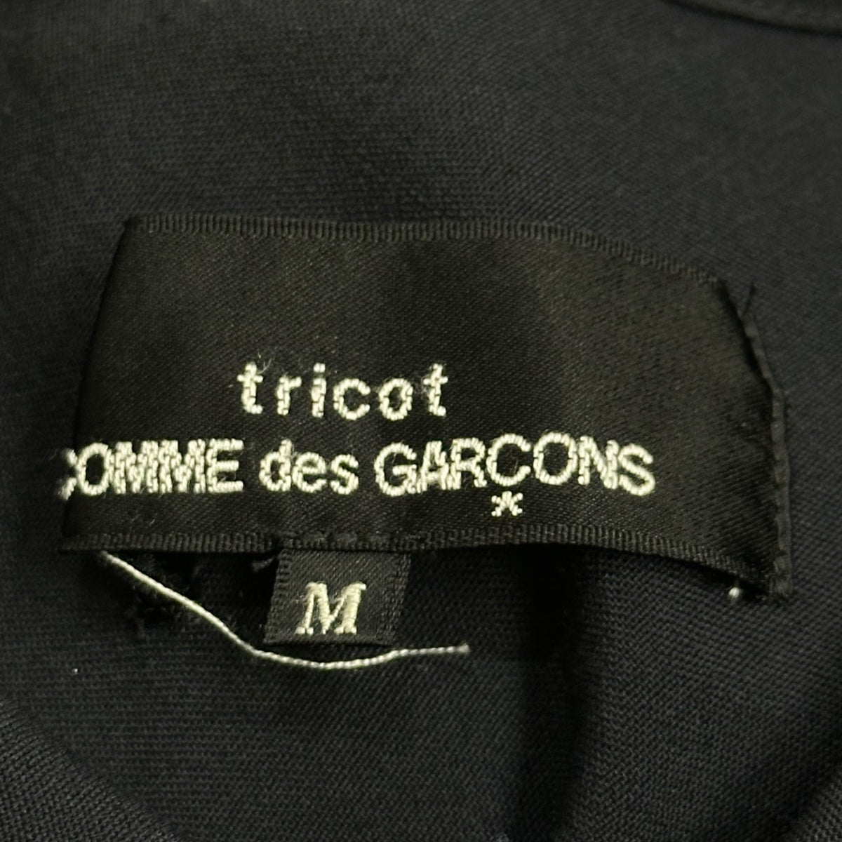 tricot COMME des GARCONS(トリココムデギャルソン) 2000SS Zip-Design Round-Collar Wool Gabardine Blouse ジップ デザイン 丸襟 ウール ギャバジン ブラウス TB-10011M M ダークネイビー AD1999 90s アーカイブ