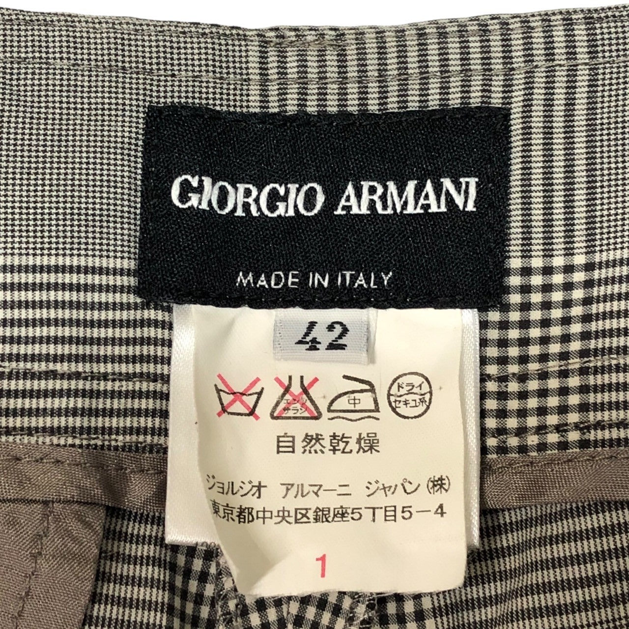 GIORGIO ARMANI(ジョルジオアルマーニ) Glen check wide flare slacks グレンチェック ワイド フレア スラックス 42(XL程度) グレー パンツ