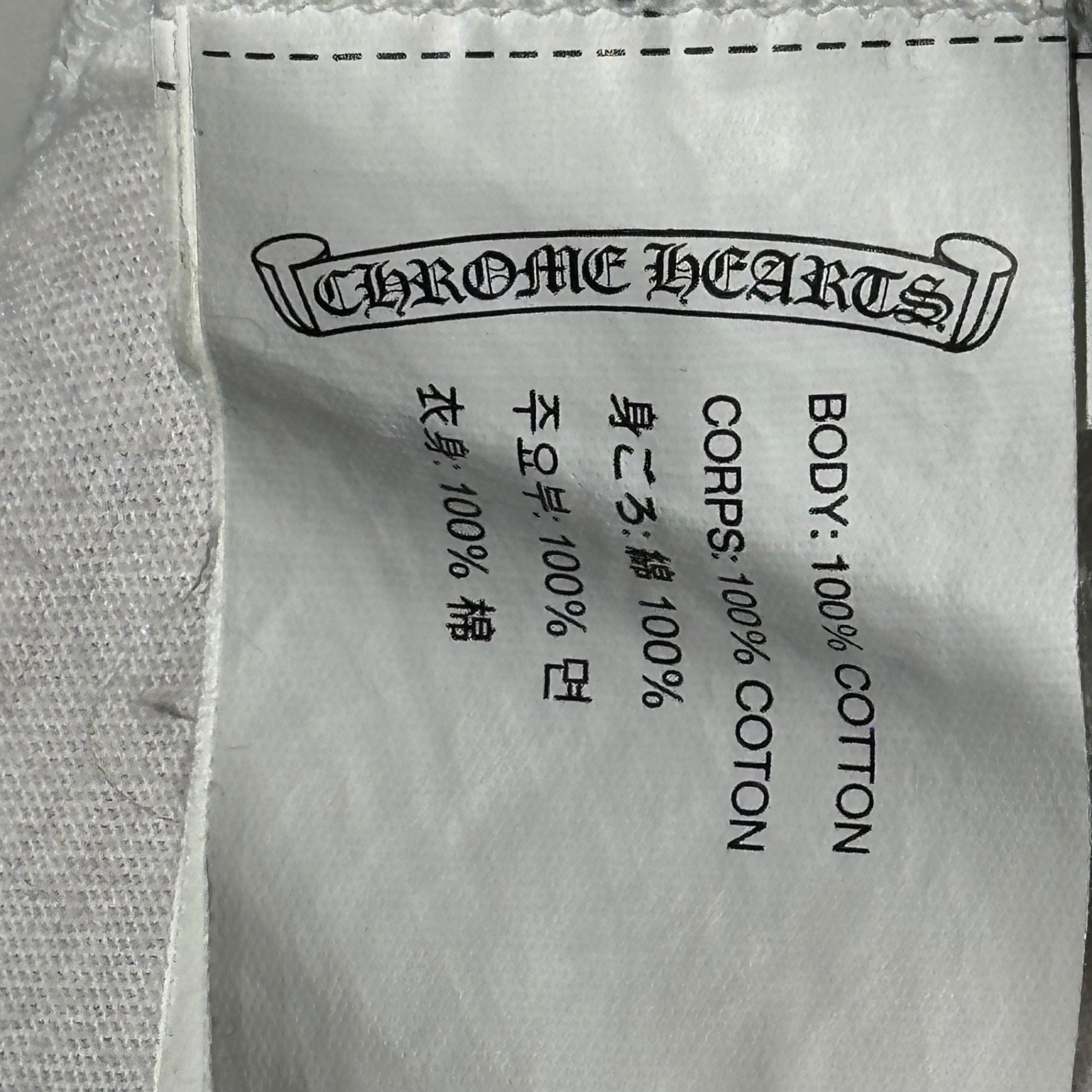 CHROME HEARTS(クロムハーツ) Scroll Label L/S T-Shirt スクロール ラベル 長袖 Tシャツ M ホワイト クロムハーツジャパンタグ