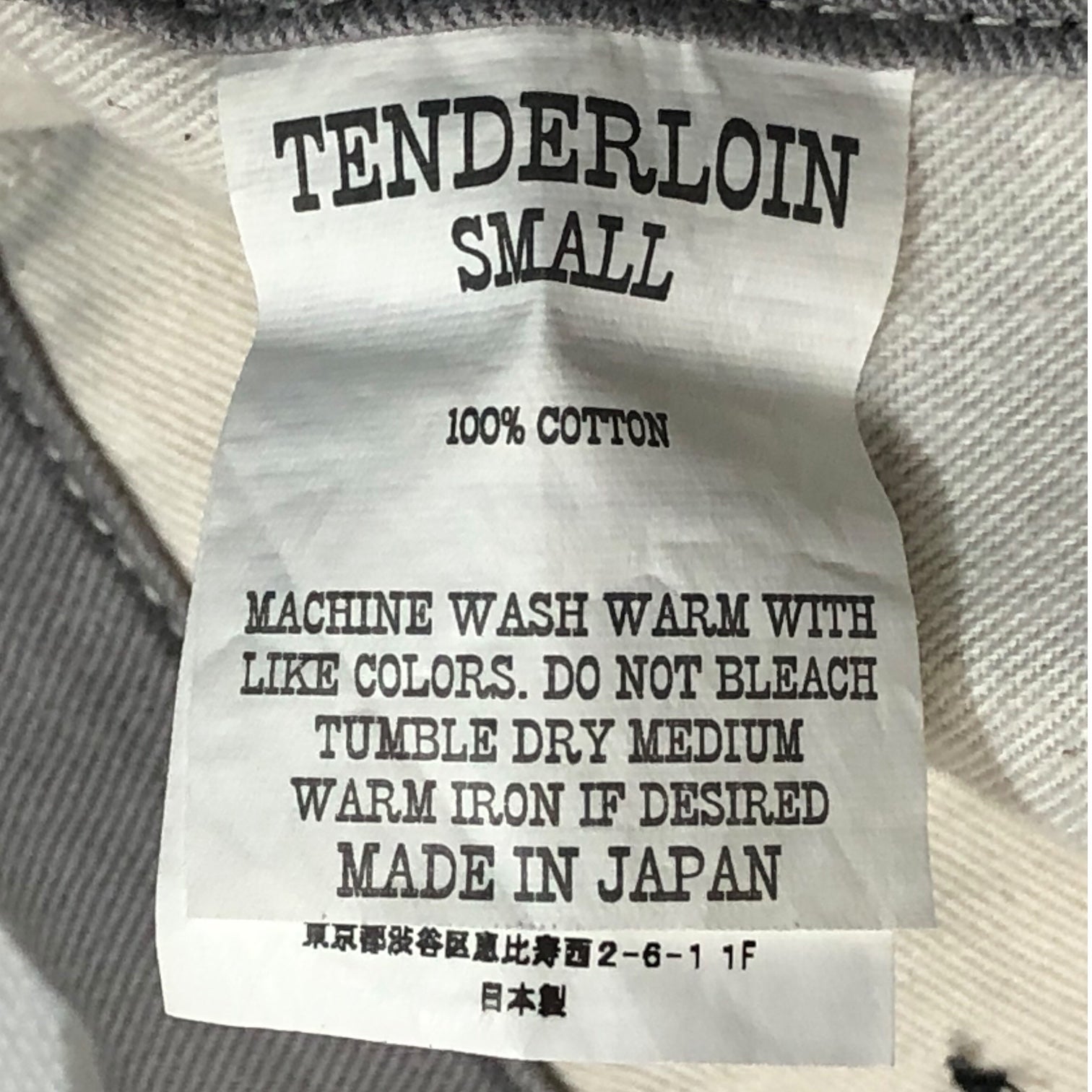 TENDERLOIN(テンダーロイン) straight pique pants ストレート ピケパンツ S ブラック