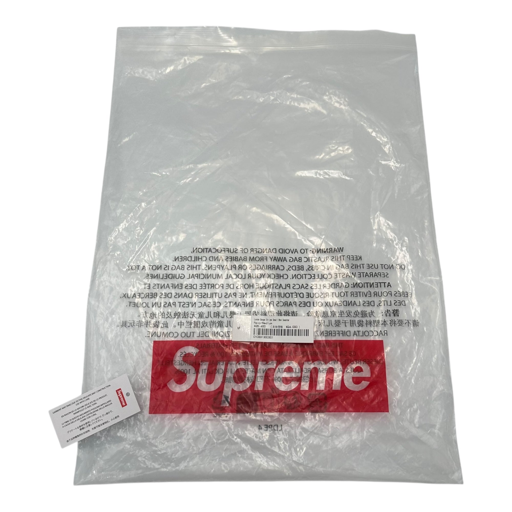 SUPREME(シュプリーム) 24AW Box Logo Hooded Sweatshirt 
