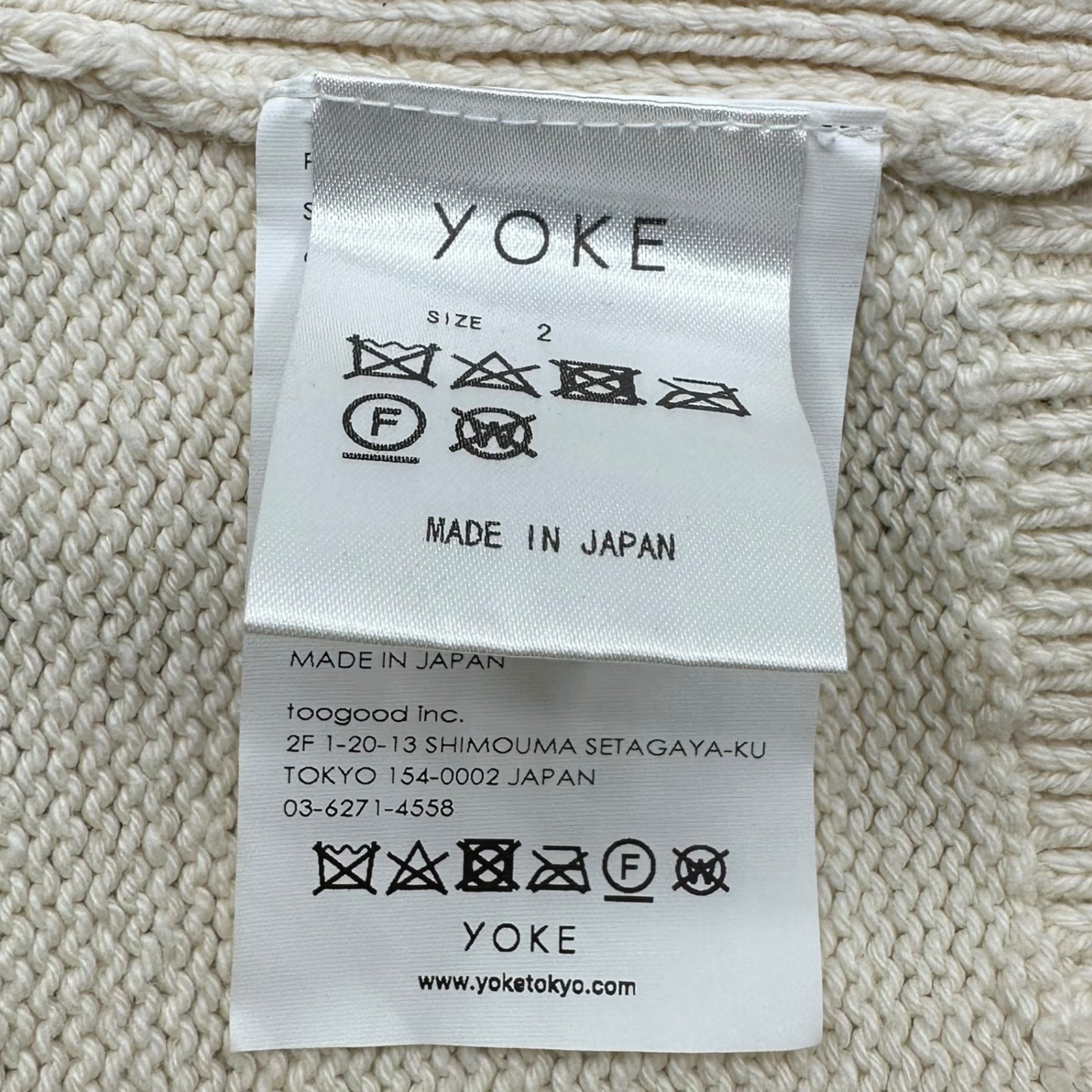 YOKE(ヨーク) 22SS Printed Cotton Crewneck Vest プリント コットン クルーネック ベスト YK22SS0348S 2(M程度) アイボリー
