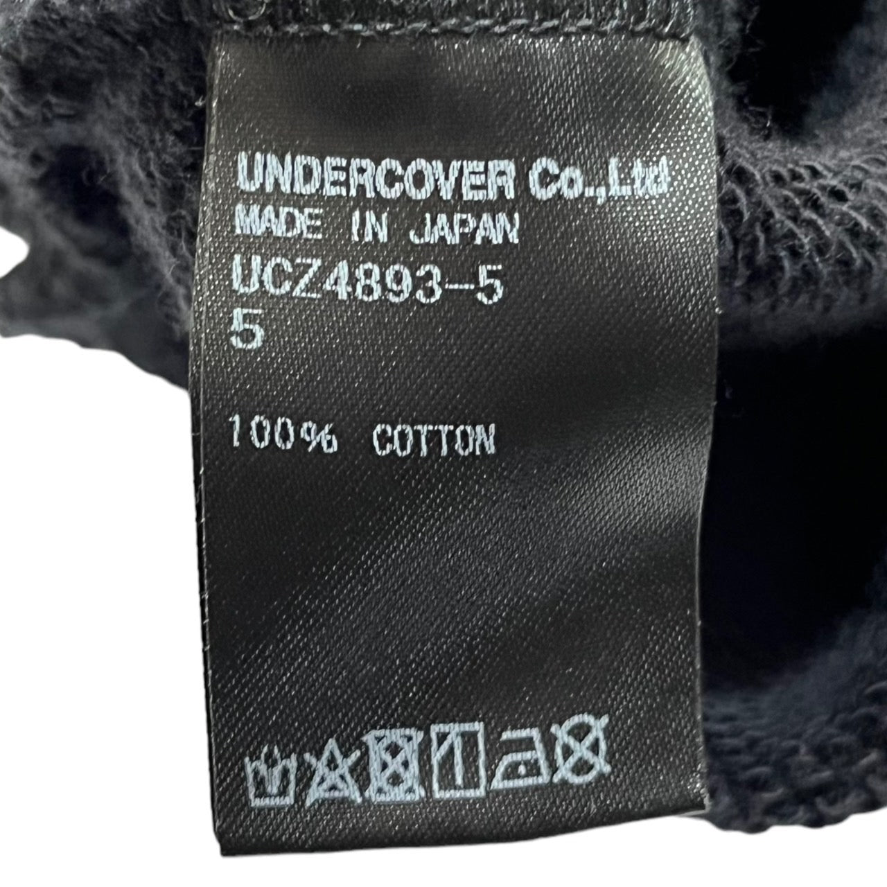 UNDERCOVER(アンダーカバー) 20AW 隠密ロゴ プリント プルオーバー パーカー UCZ4893 5(XL程度) ブラック×ブルー