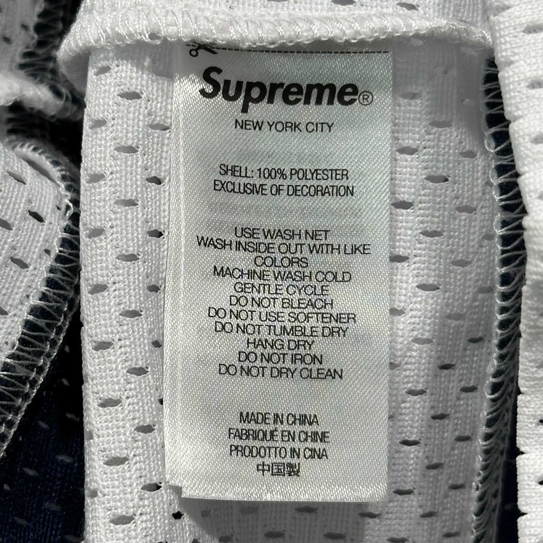 SUPREME(シュプリーム) 25SS Marithé + François Girbaud Hockey Jersey マリテ フランソワ ジルボー ホッケー ジャージ S ホワイト ゲーム シャツ メッシュ ロゴ コラボ
