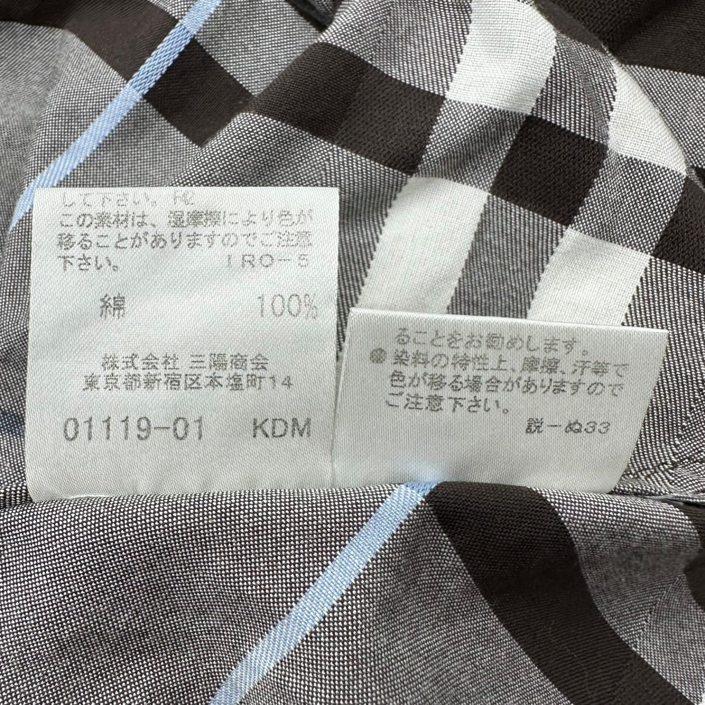 BURBERRY LONDON(バーバリーロンドン) Nova Check N/S Belted Dress ノヴァ チェック ノースリーブ ベルテッド ワンピース FMB51-031-55 46(L程度) グレー