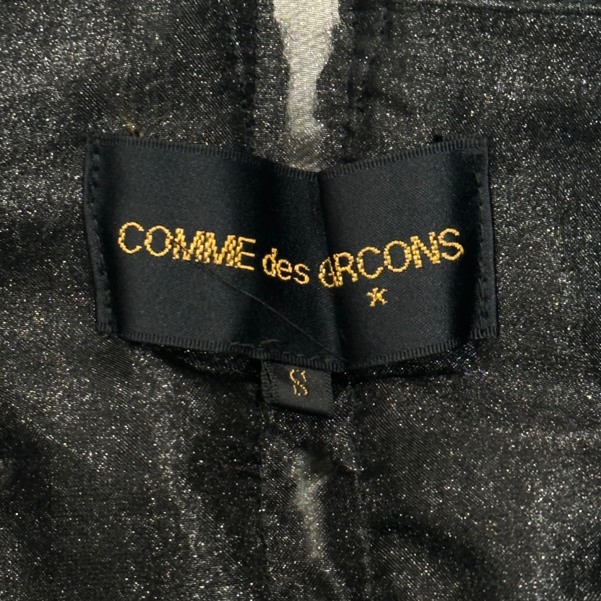 COMME des GARCONS(コムデギャルソン) 1997AW Intarsia Check Collarless Wool Jacket 編み柄 チェック ノーカラー ウール ジャケット GJ-04008S S ブラック AD1997 90s アーカイブ