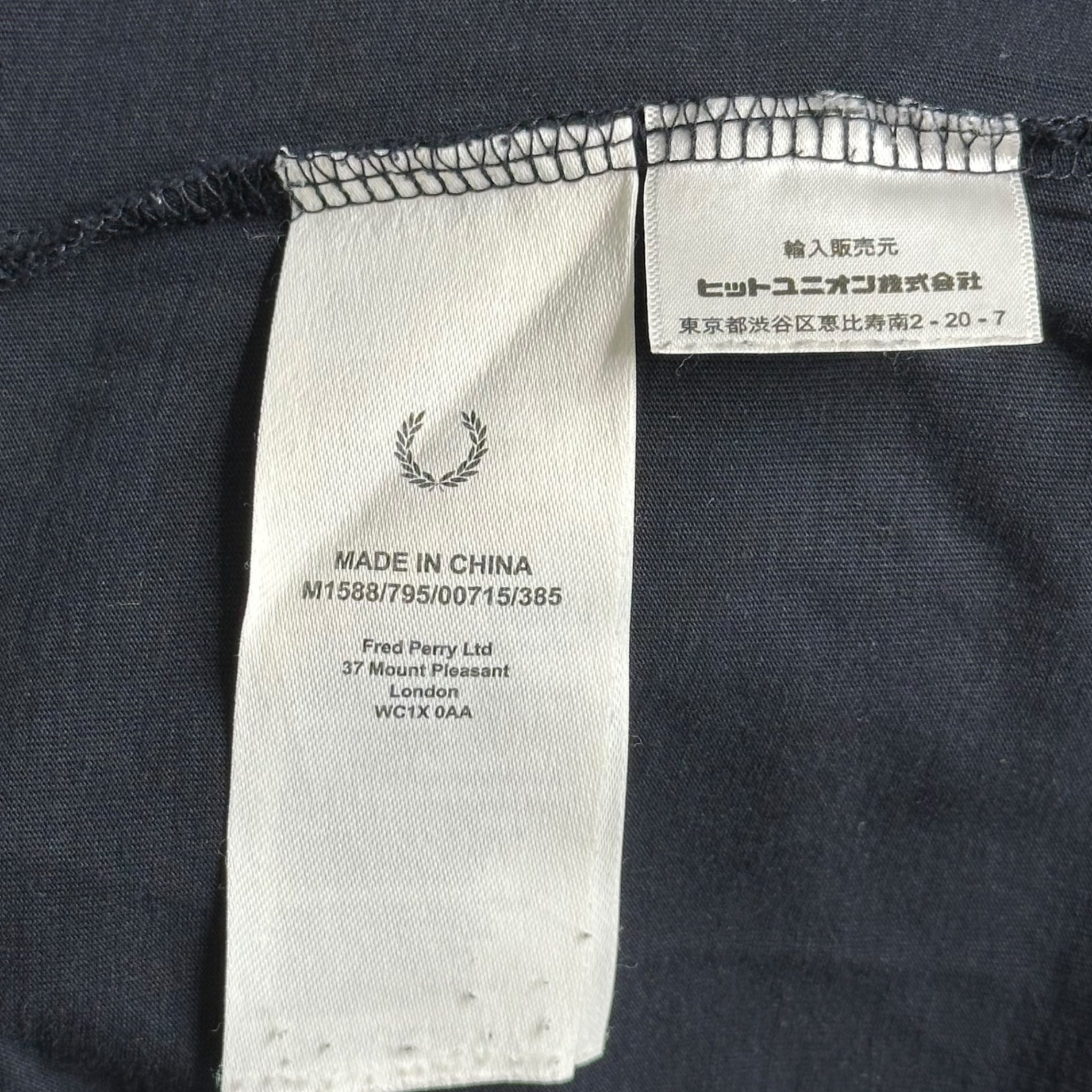 FRED PERRY(フレッドペリー) TWIN TIPPED T-SHIRT ツイン ティップライン クルーネック Tシャツ M1588 M ネイビー×ホワイト