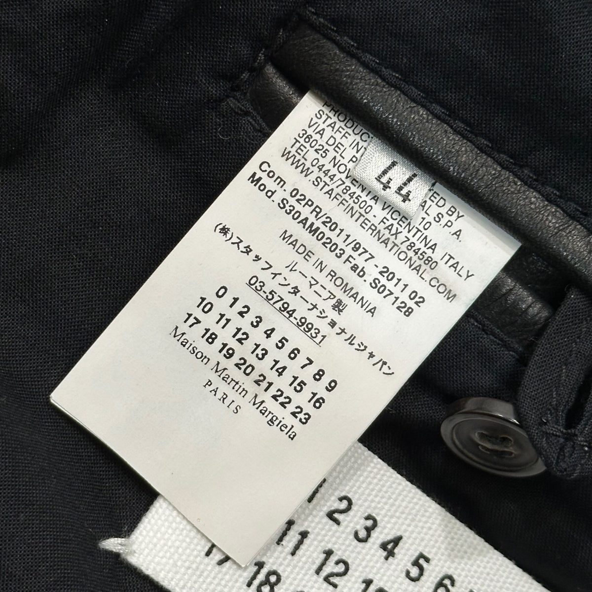 Maison Martin Margiela(メゾン マルタンマルジェラ) 2011AW 5-ZIP LEATHER JACKET - Cowhide 5ジップ ライダース ジャケット 牛革 S30AM0203 44(XS程度) ブラック レザー 八の字