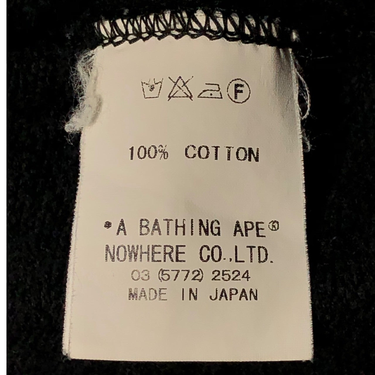 A BATHING APE(アベイシングエイプ) 00's Full zip camo jacquard hoodie フルジップ カモ ジャガード パーカー L ブラック Y2K