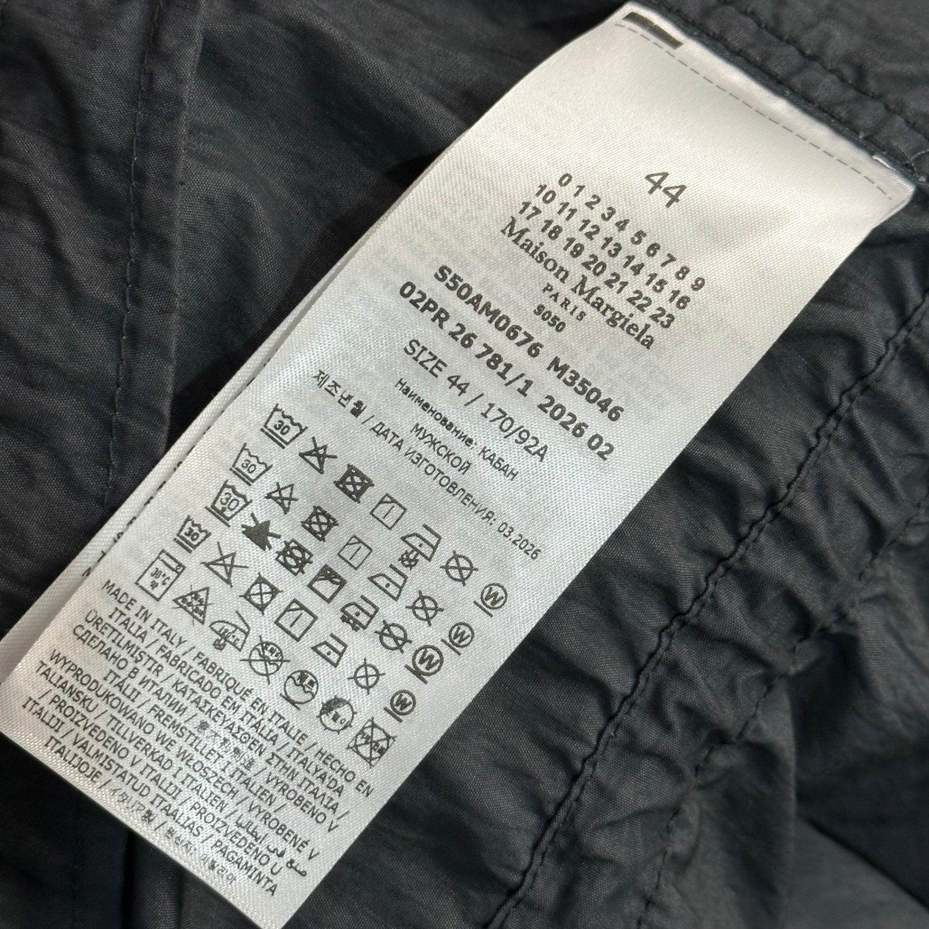 MAISON MARGIELA(メゾンマルジェラ) 2026AW Hooded Parka Coat フィッシュテール モッズ コート S50AM0676 44 ブラック